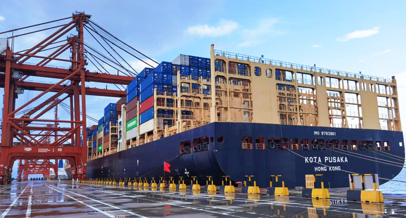 首页- Bwin必赢集团有限公司官方网站