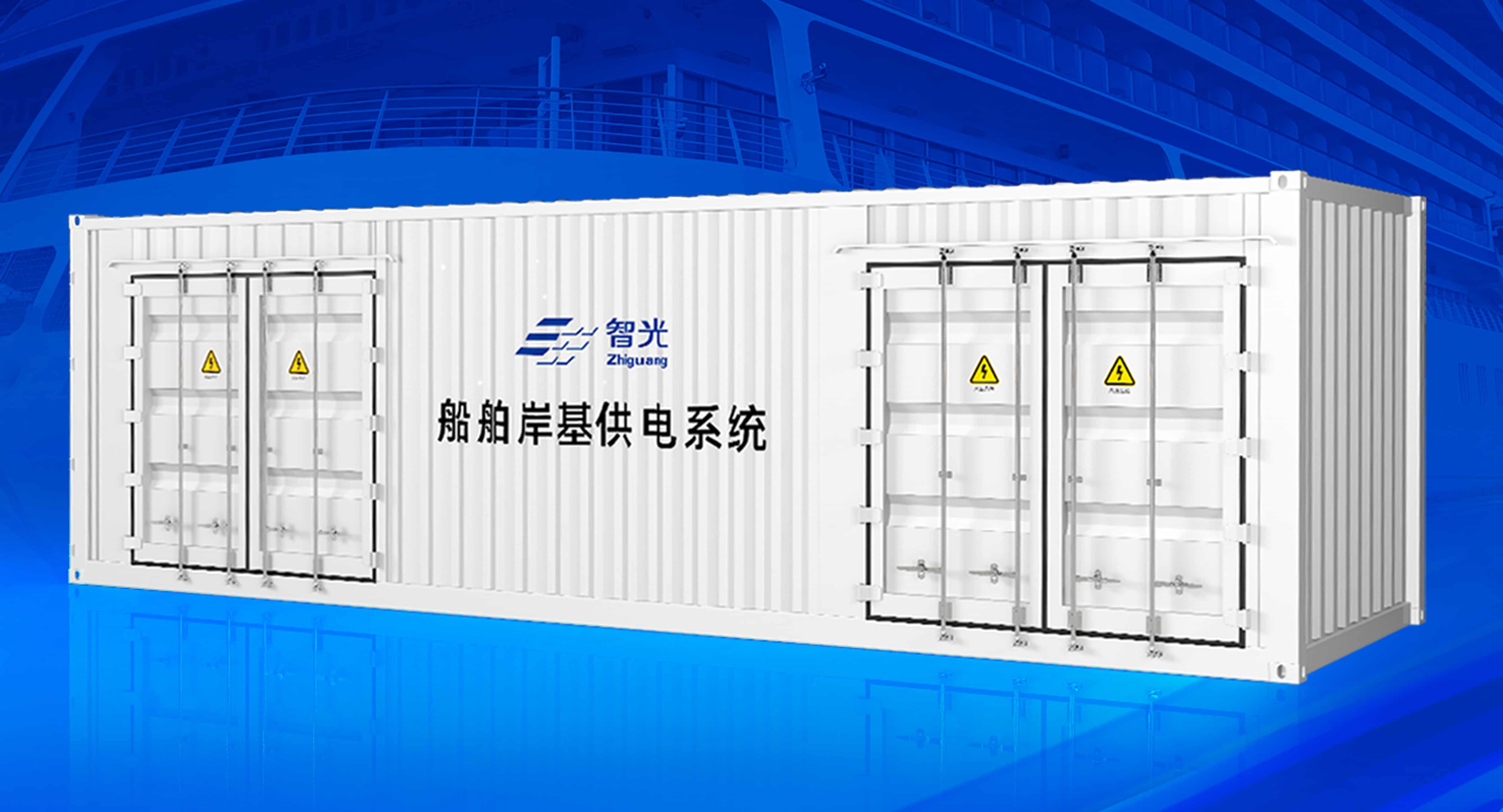 首页- Bwin必赢集团有限公司官方网站