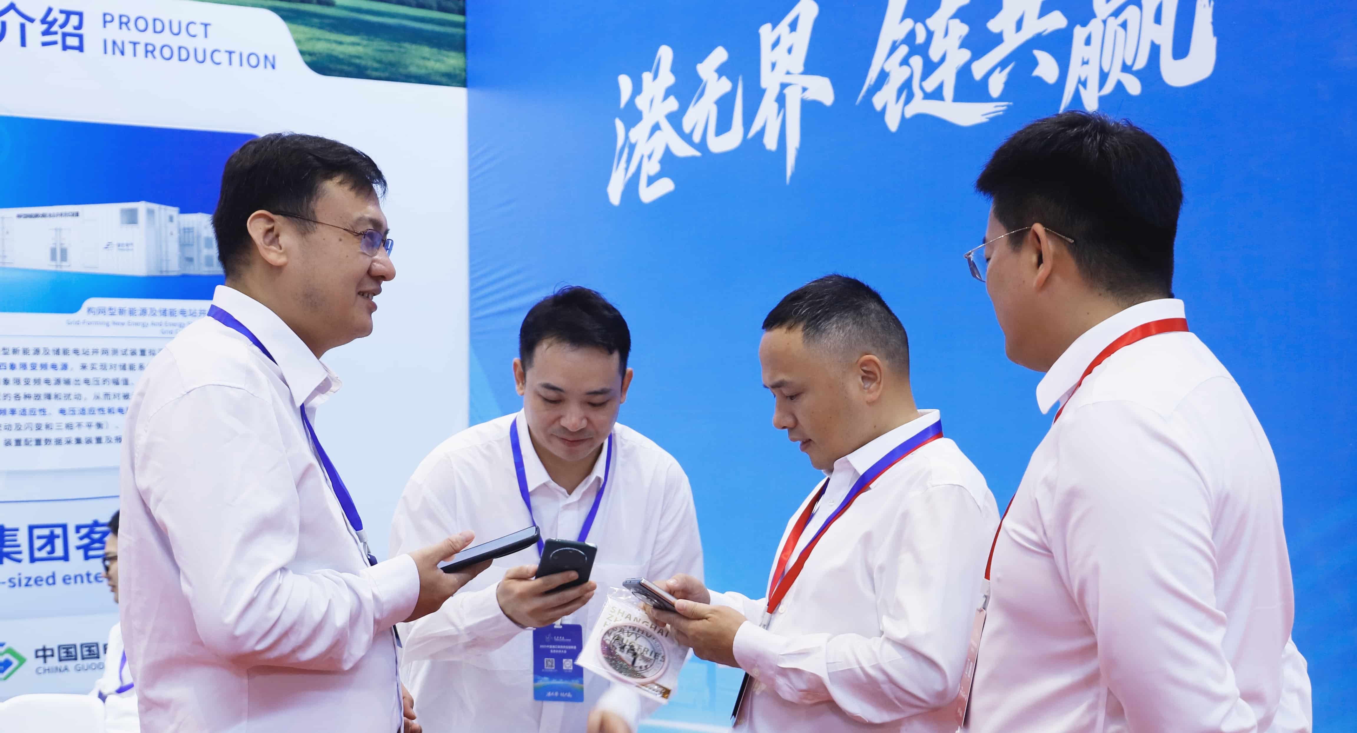 首页- Bwin必赢集团有限公司官方网站