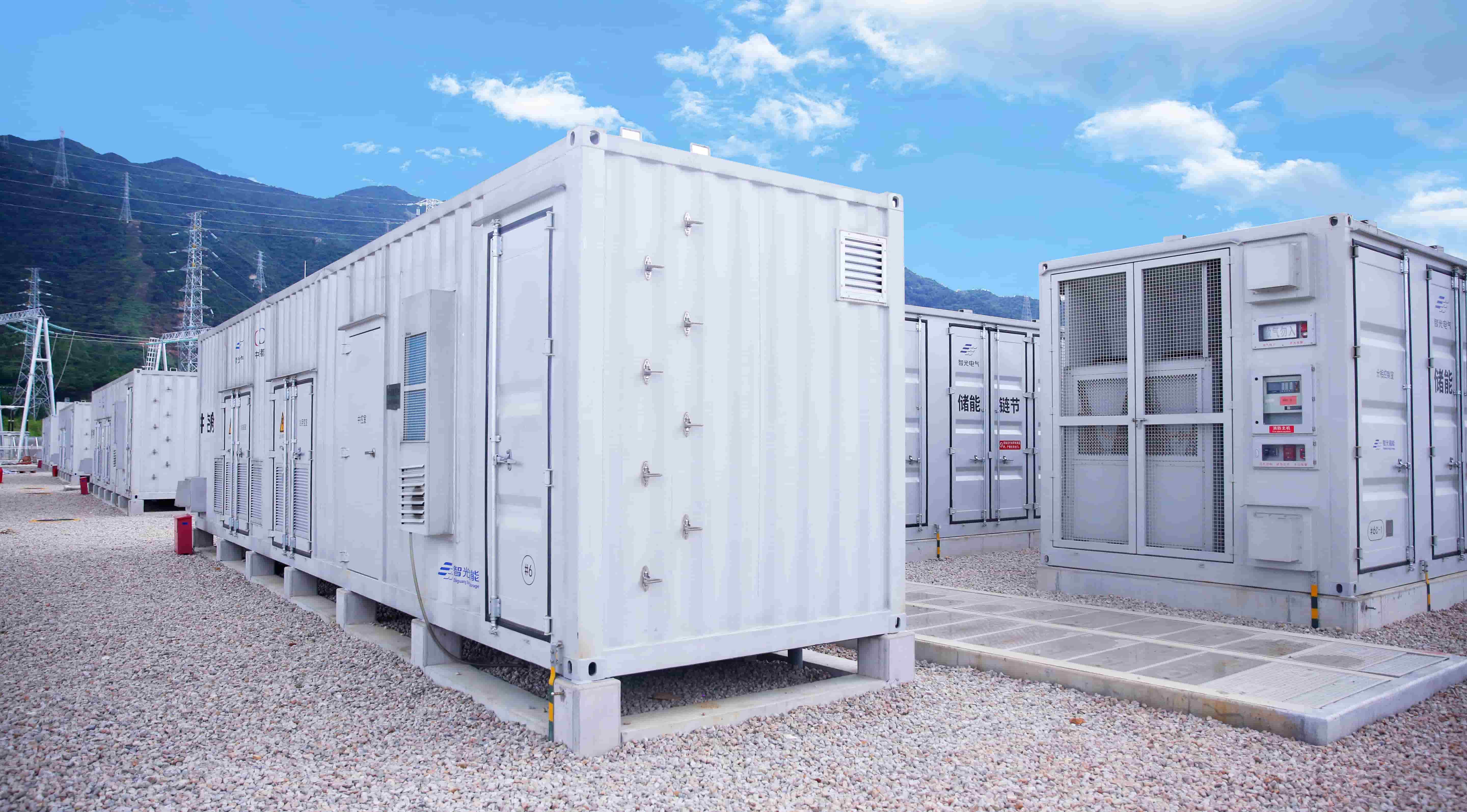 首页- Bwin必赢集团有限公司官方网站