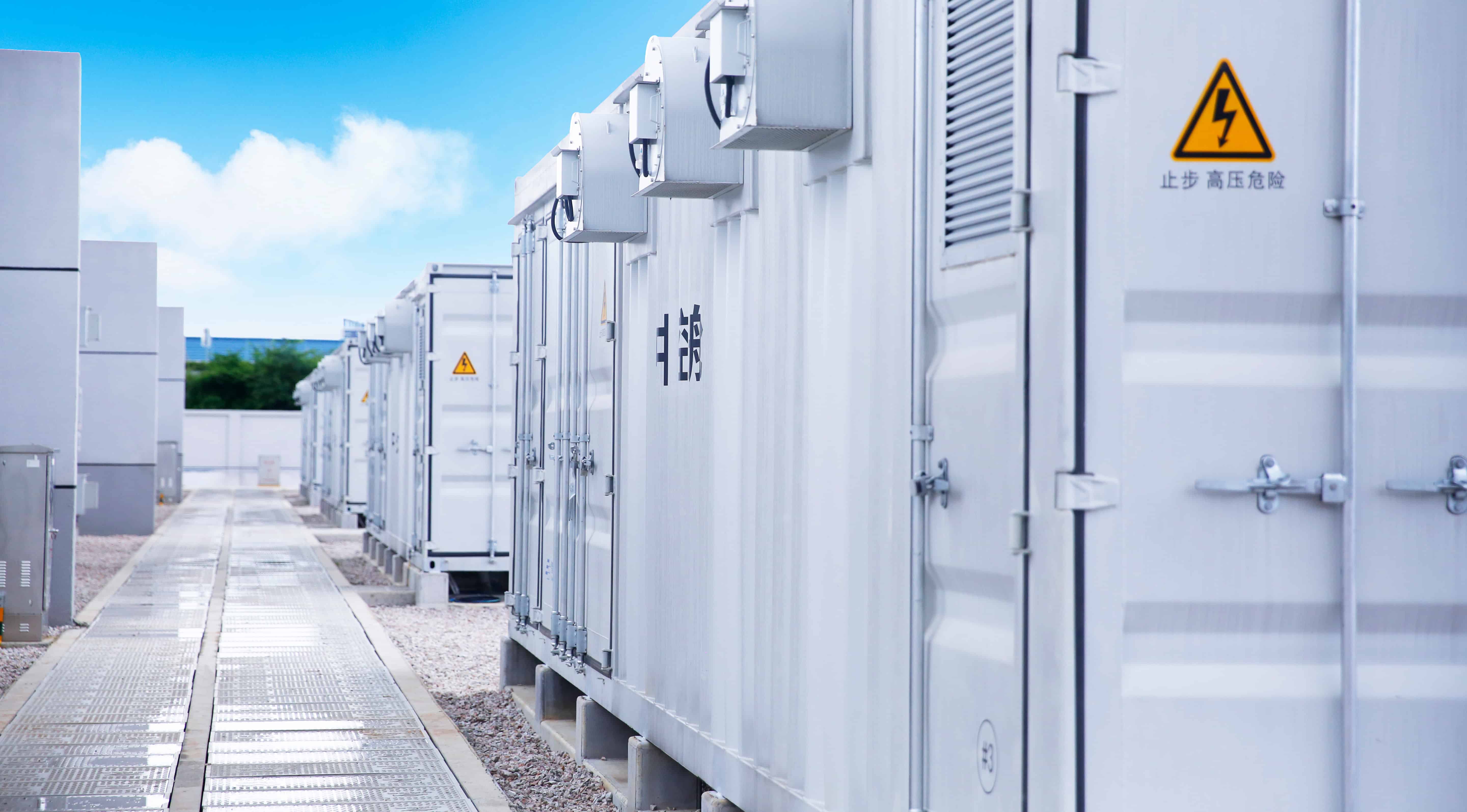 首页- Bwin必赢集团有限公司官方网站