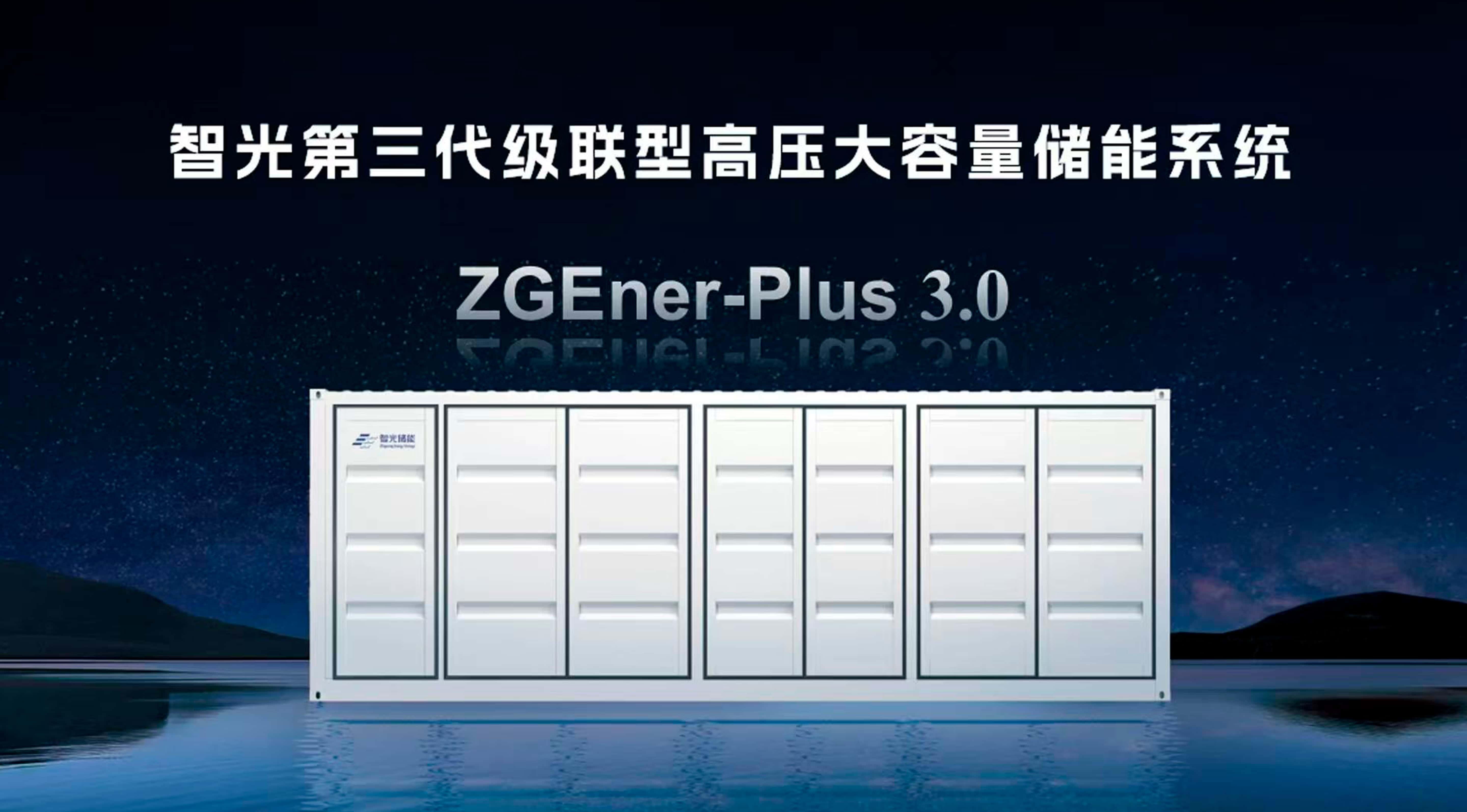 首页- Bwin必赢集团有限公司官方网站