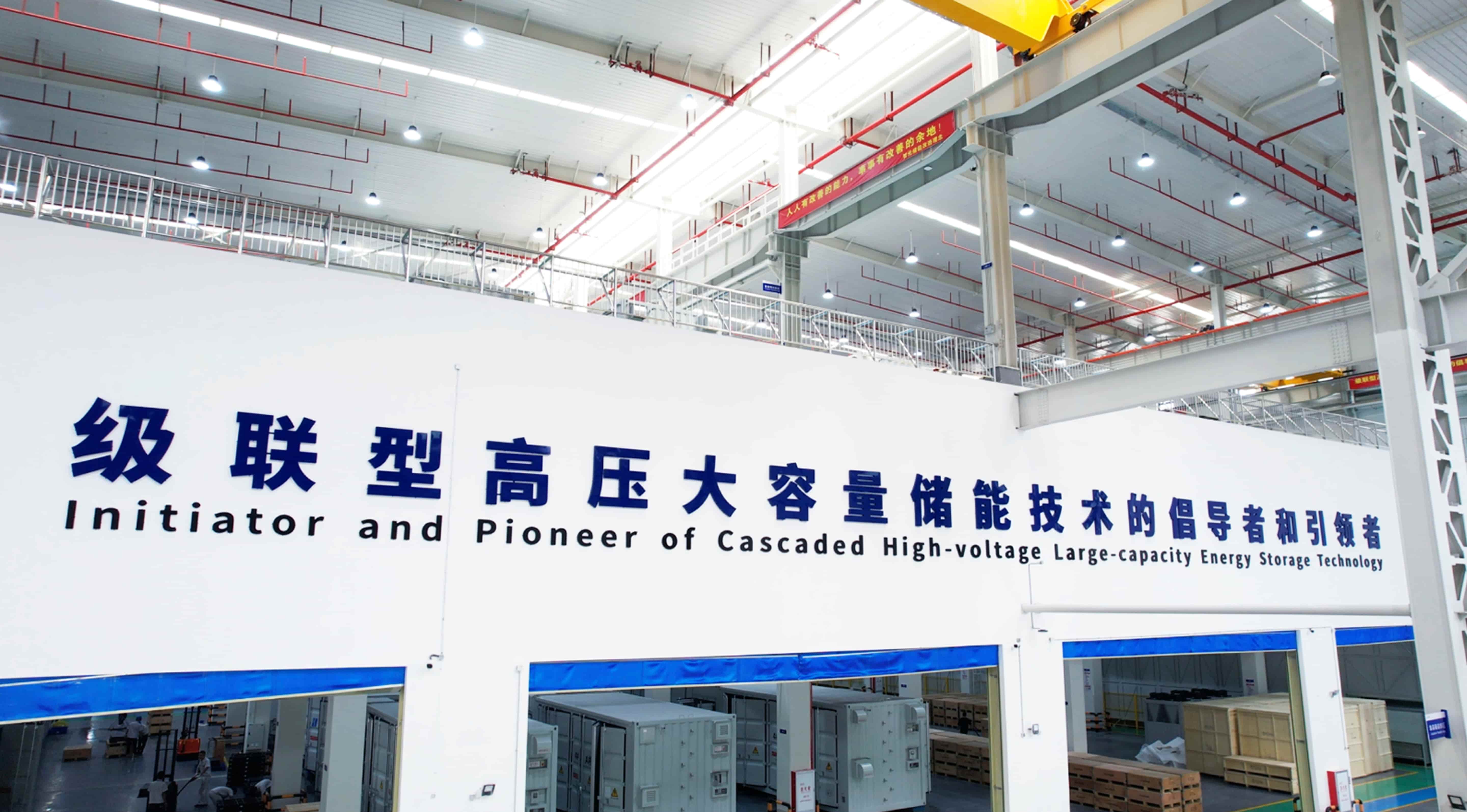 首页- Bwin必赢集团有限公司官方网站