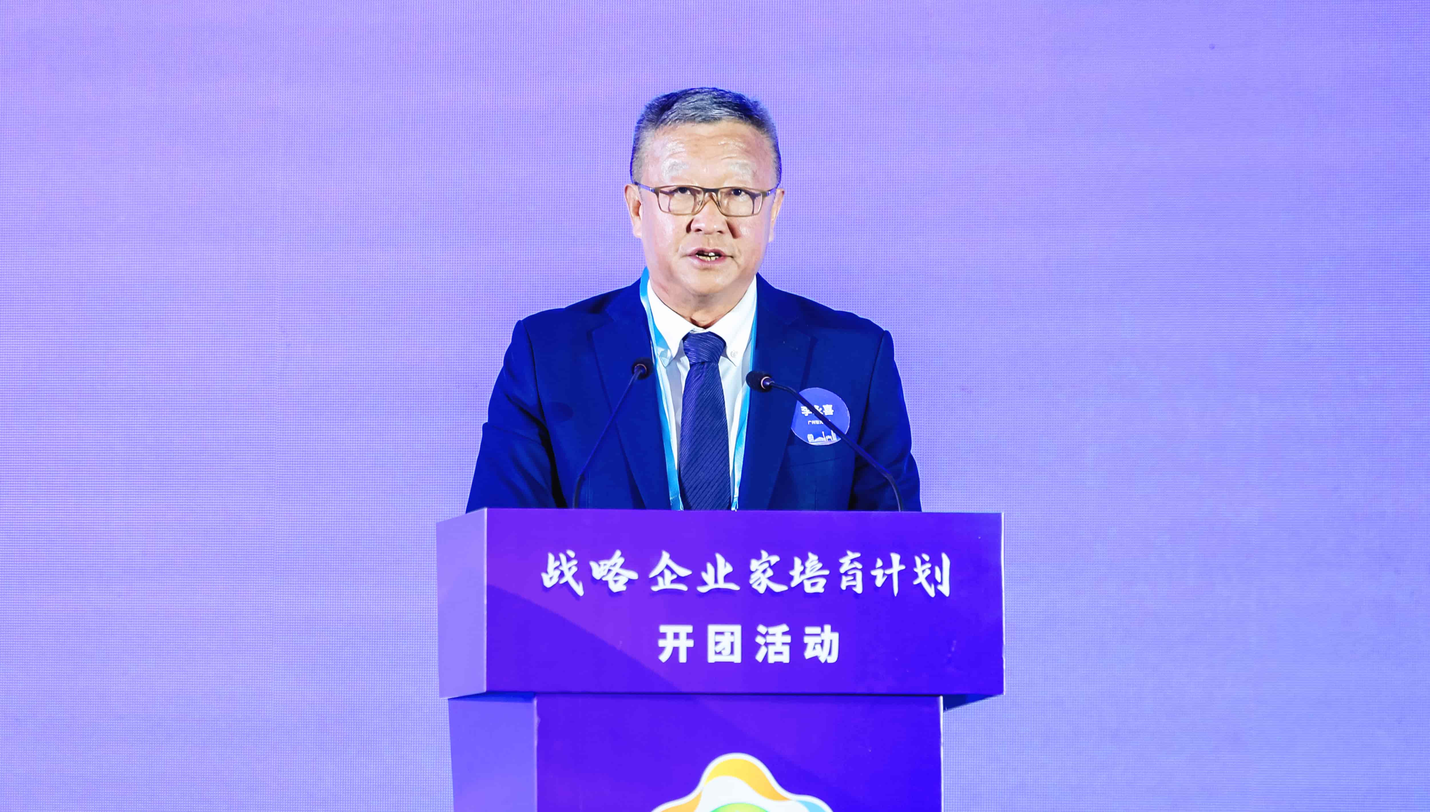 首页- Bwin必赢集团有限公司官方网站