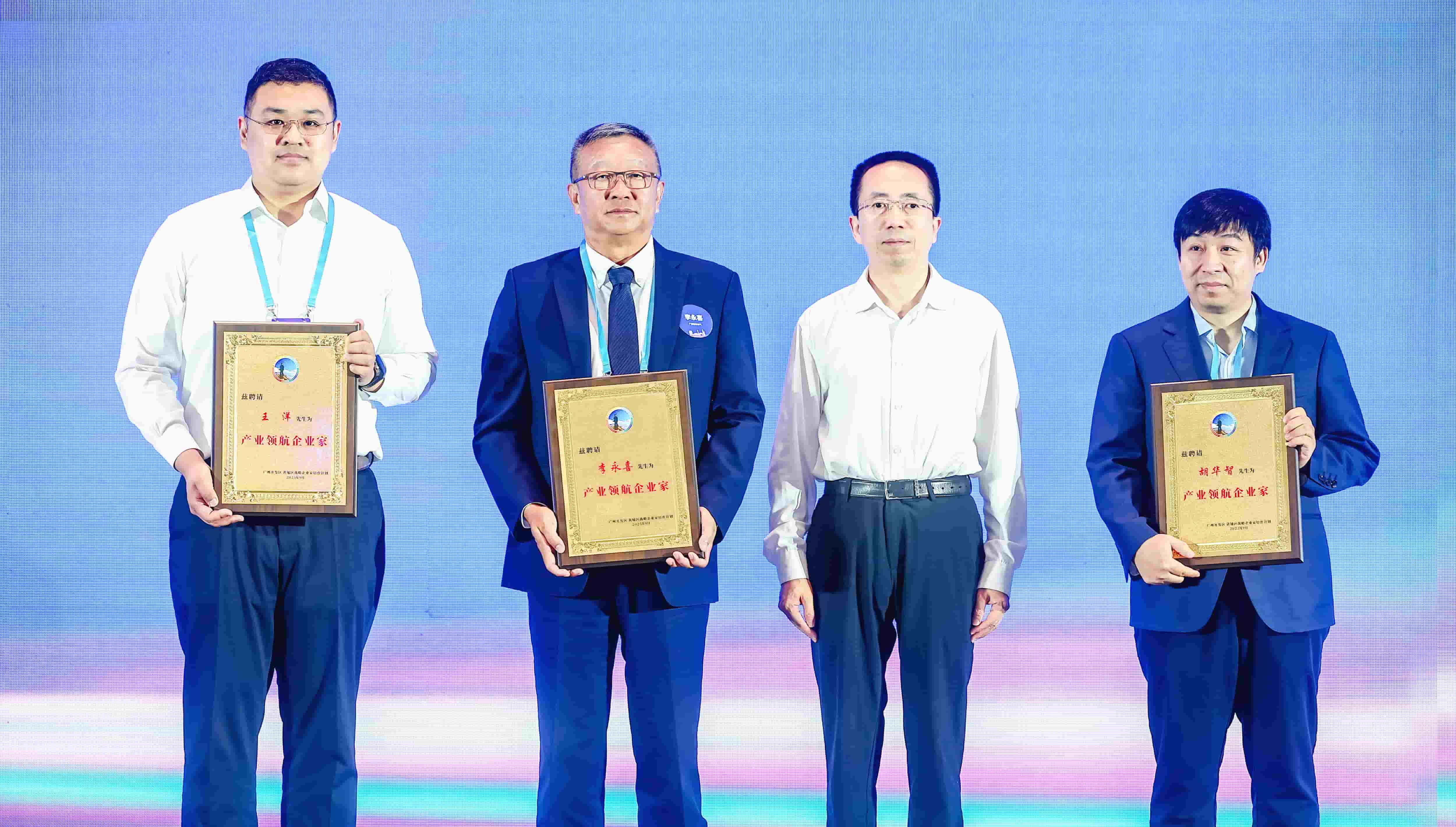 首页- Bwin必赢集团有限公司官方网站