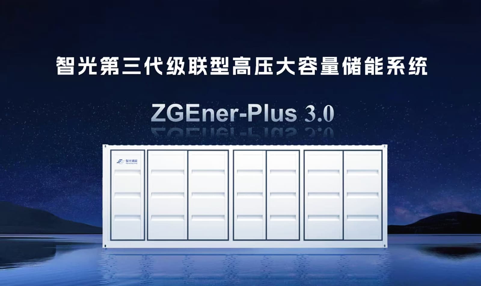 首页- Bwin必赢集团有限公司官方网站