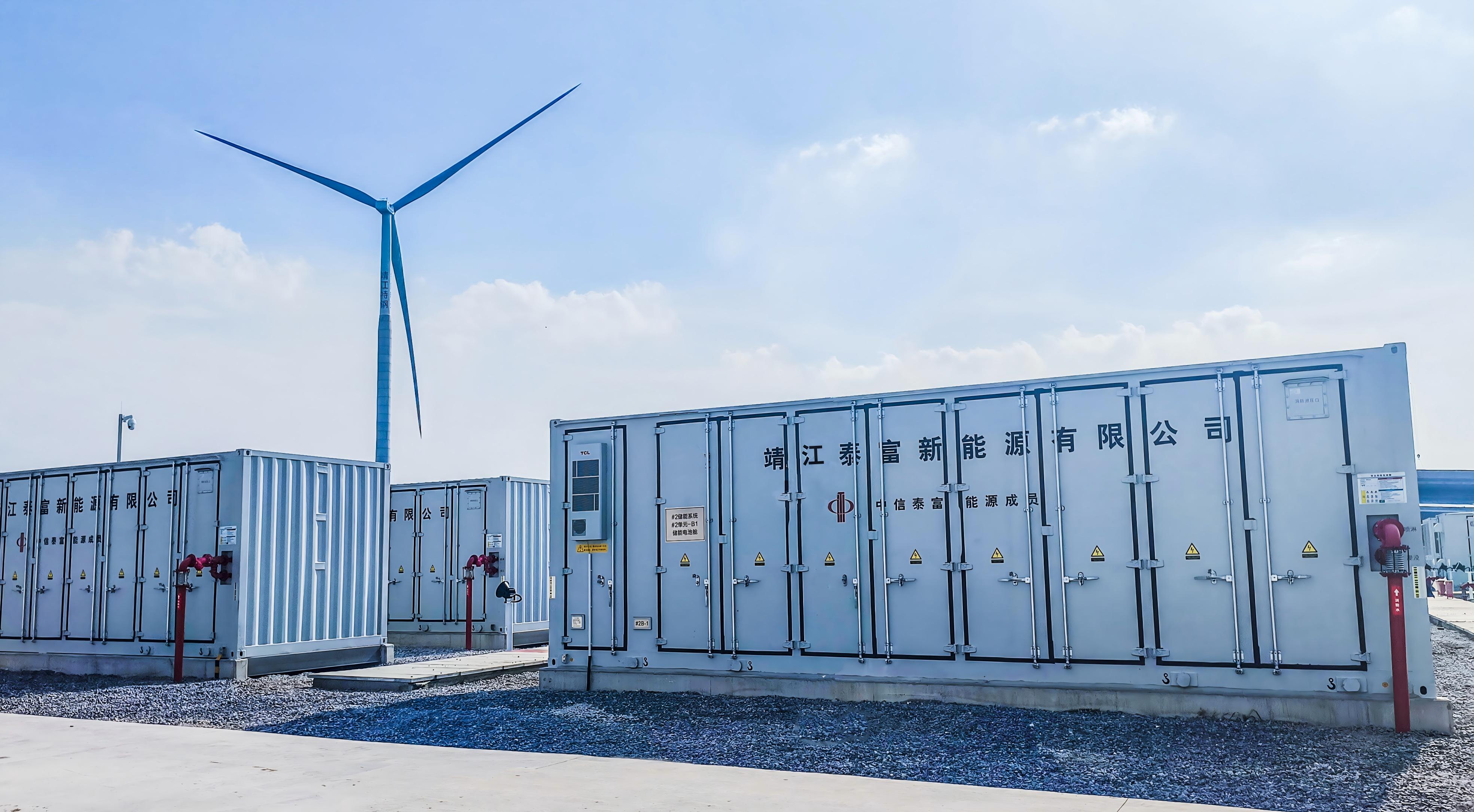 首页- Bwin必赢集团有限公司官方网站