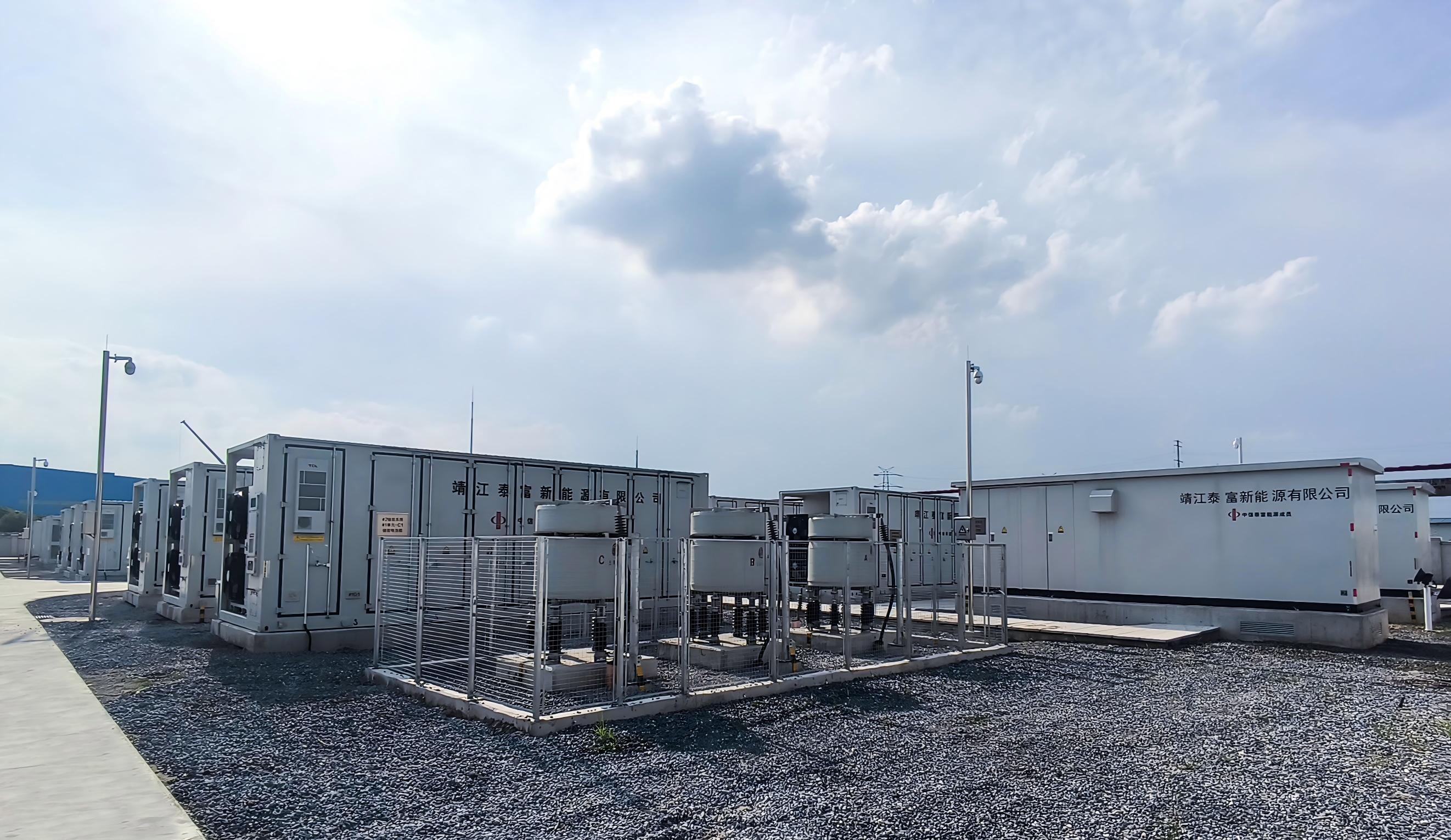 首页- Bwin必赢集团有限公司官方网站