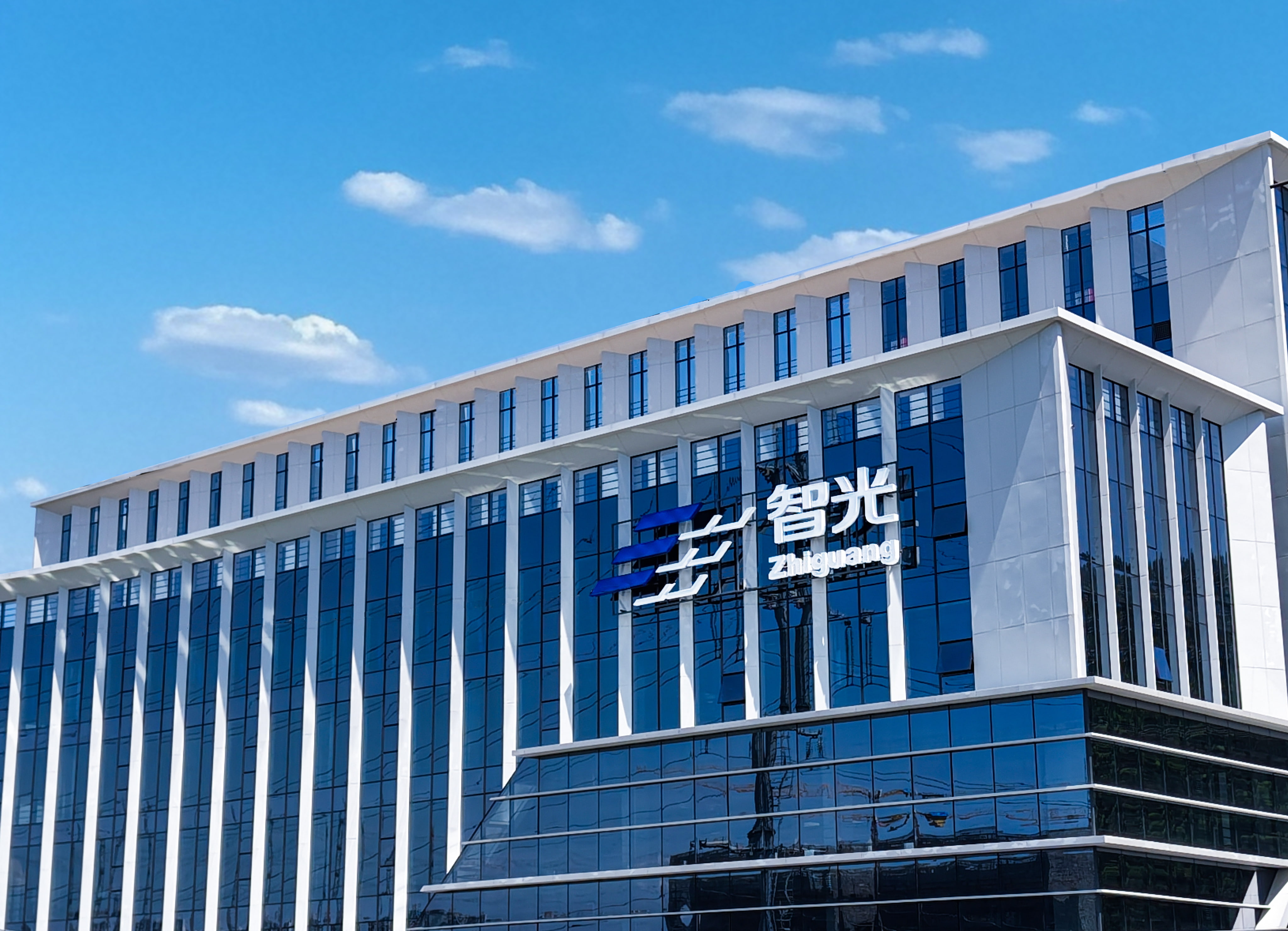 首页- Bwin必赢集团有限公司官方网站