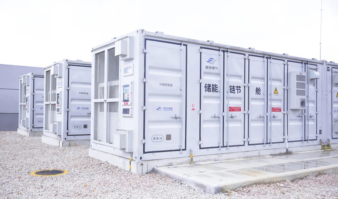 首页- Bwin必赢集团有限公司官方网站