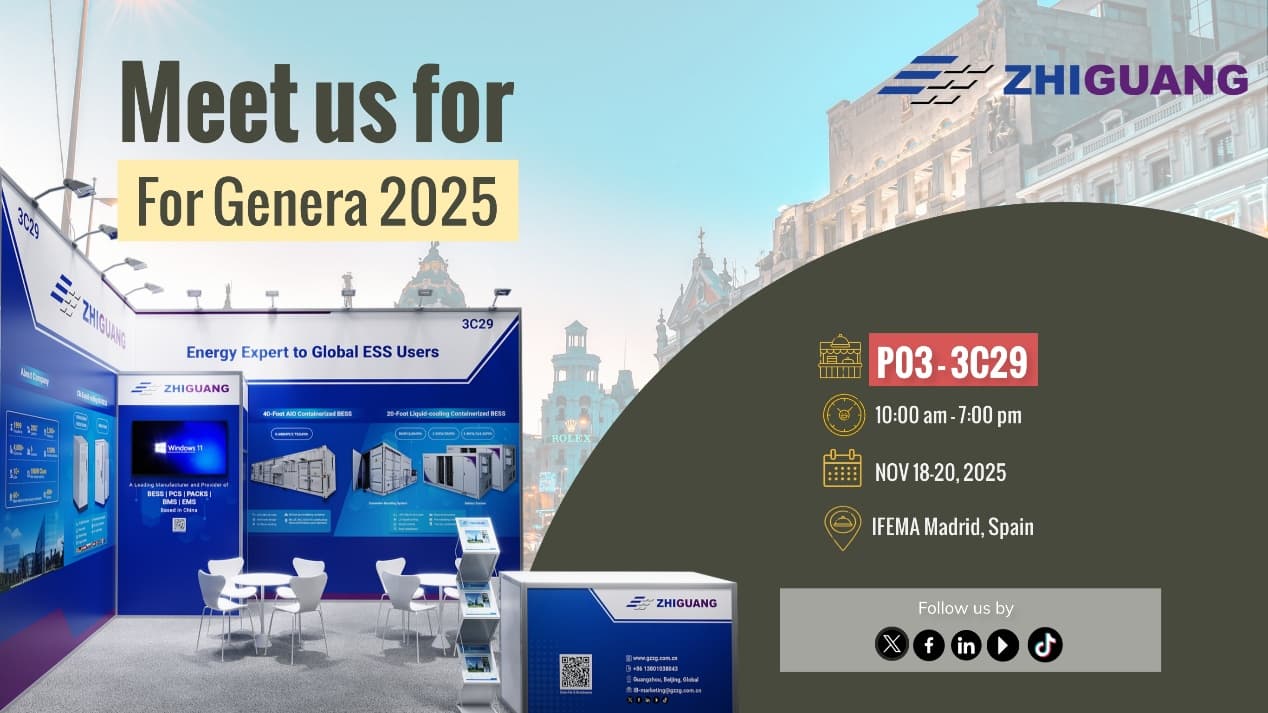 首页- Bwin必赢集团有限公司官方网站