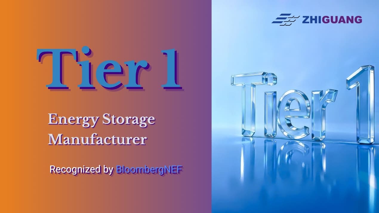 首页- Bwin必赢集团有限公司官方网站