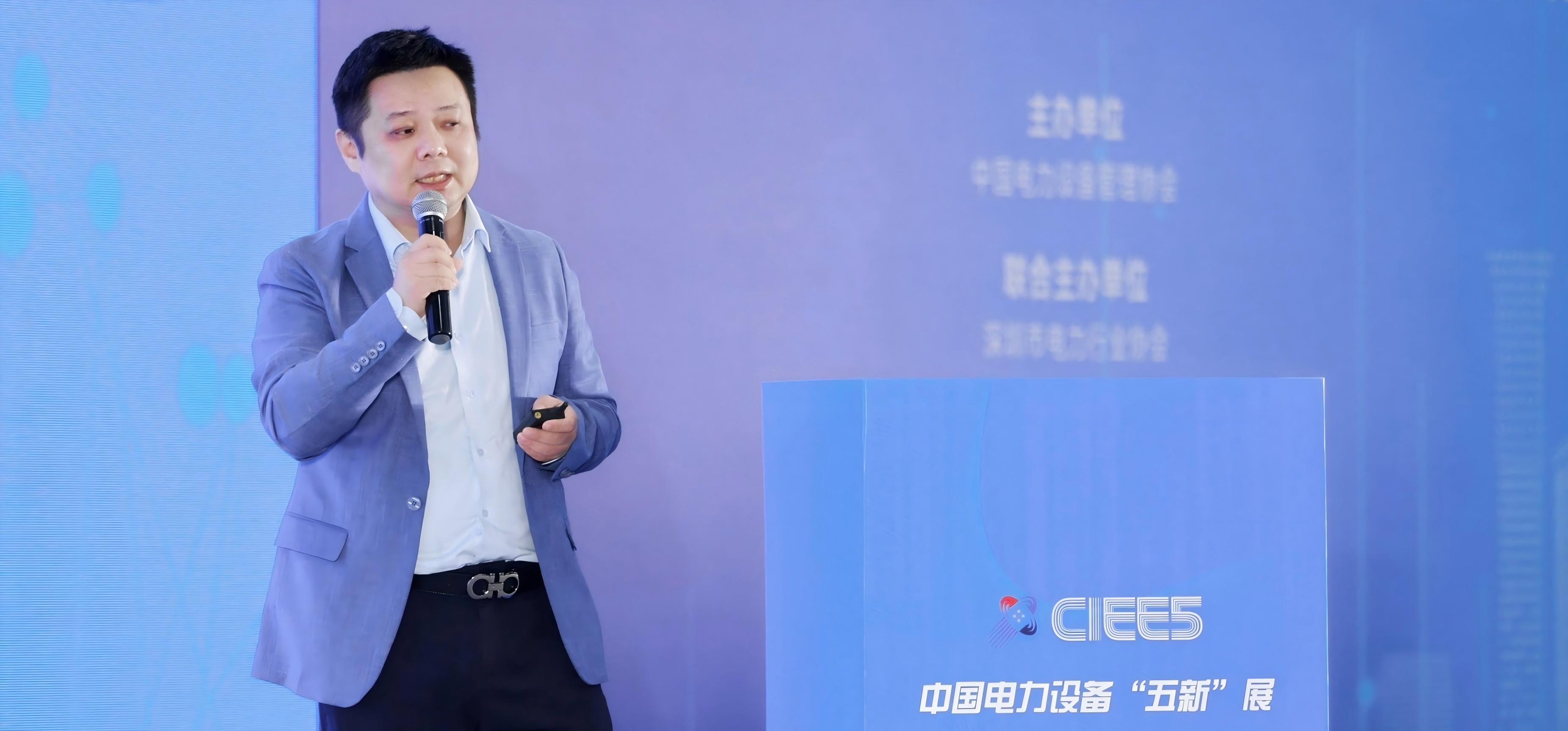 首页- Bwin必赢集团有限公司官方网站