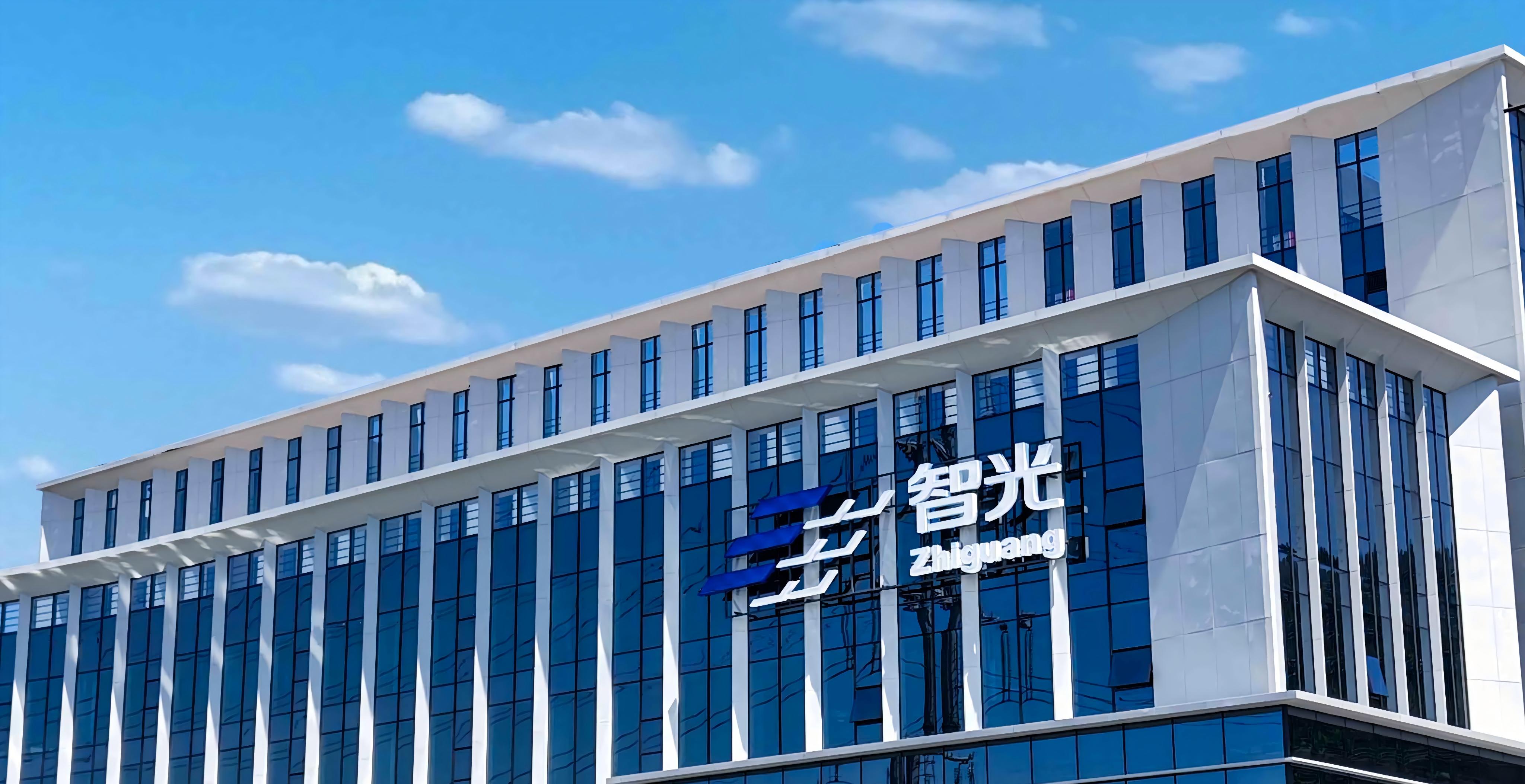 首页- Bwin必赢集团有限公司官方网站