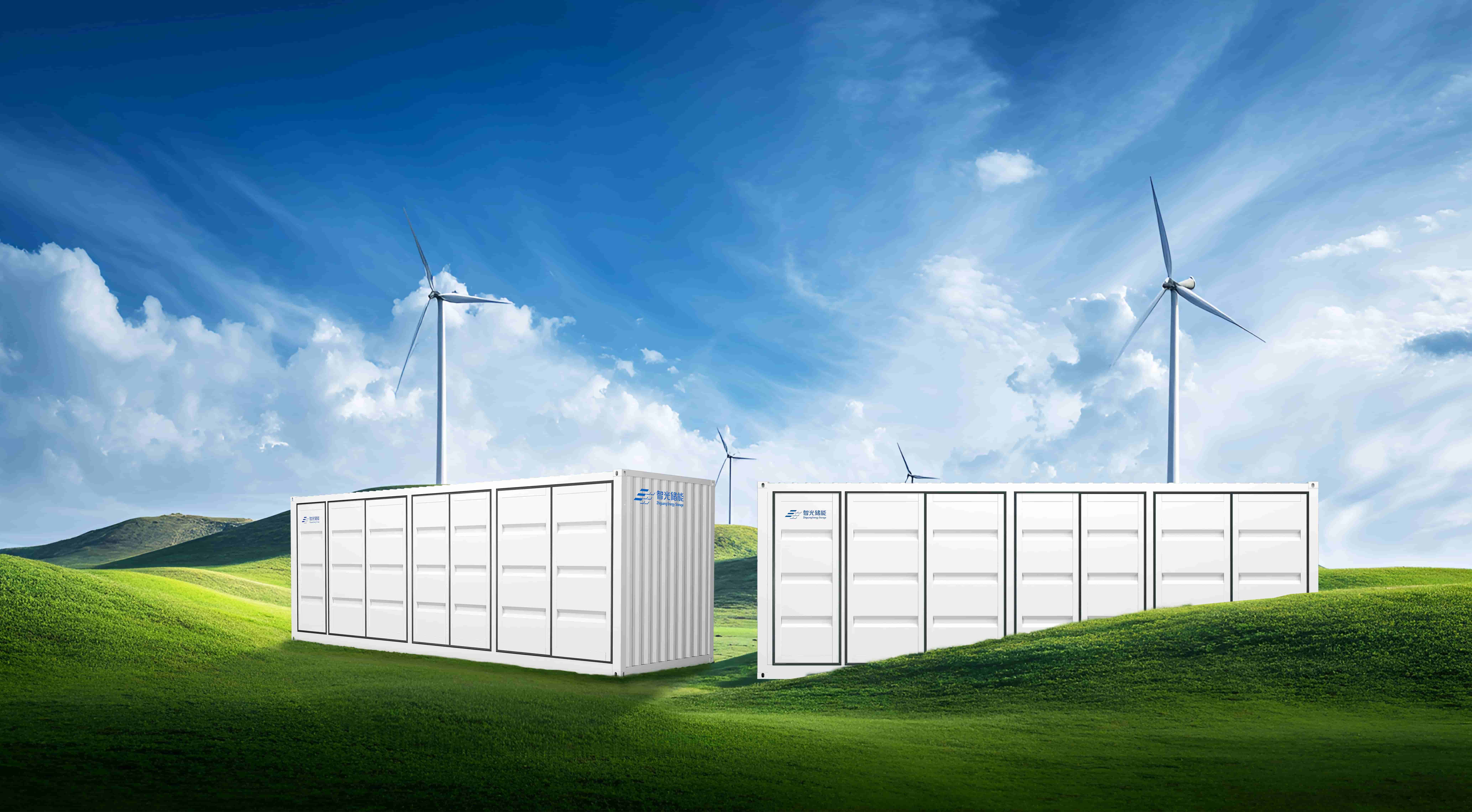 首页- Bwin必赢集团有限公司官方网站