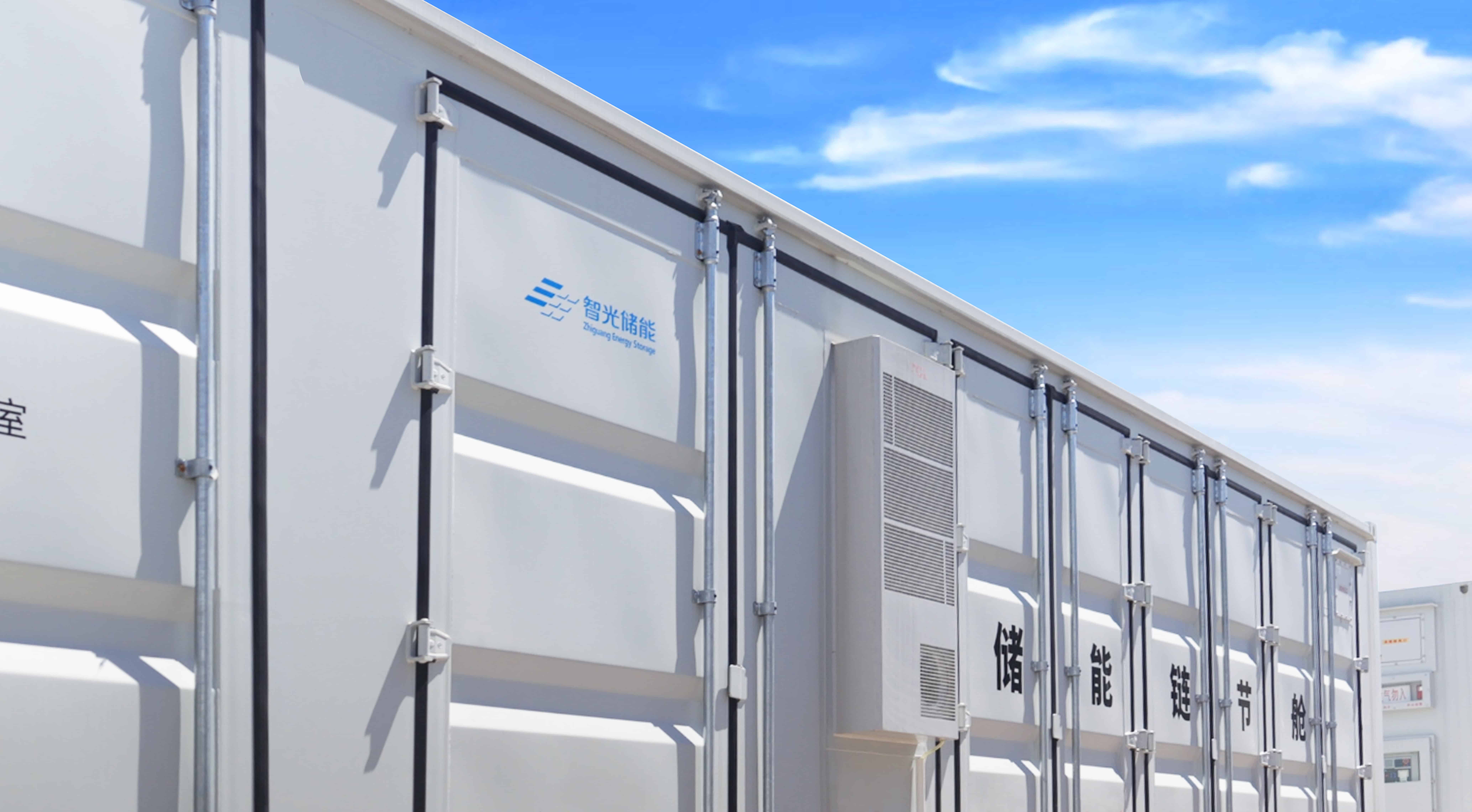 首页- Bwin必赢集团有限公司官方网站