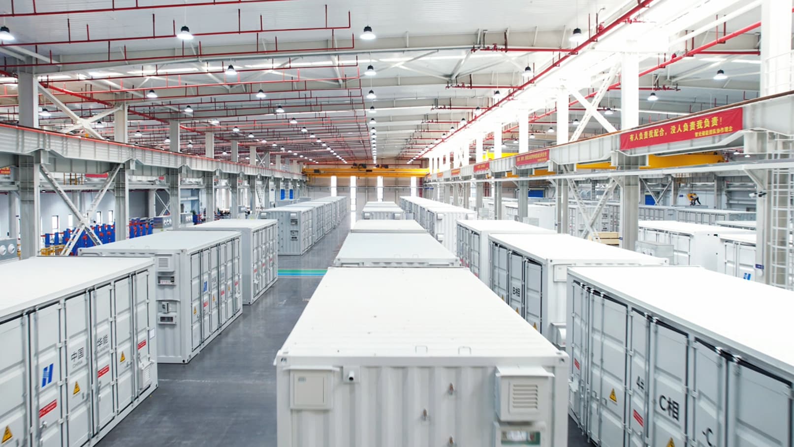 首页- Bwin必赢集团有限公司官方网站