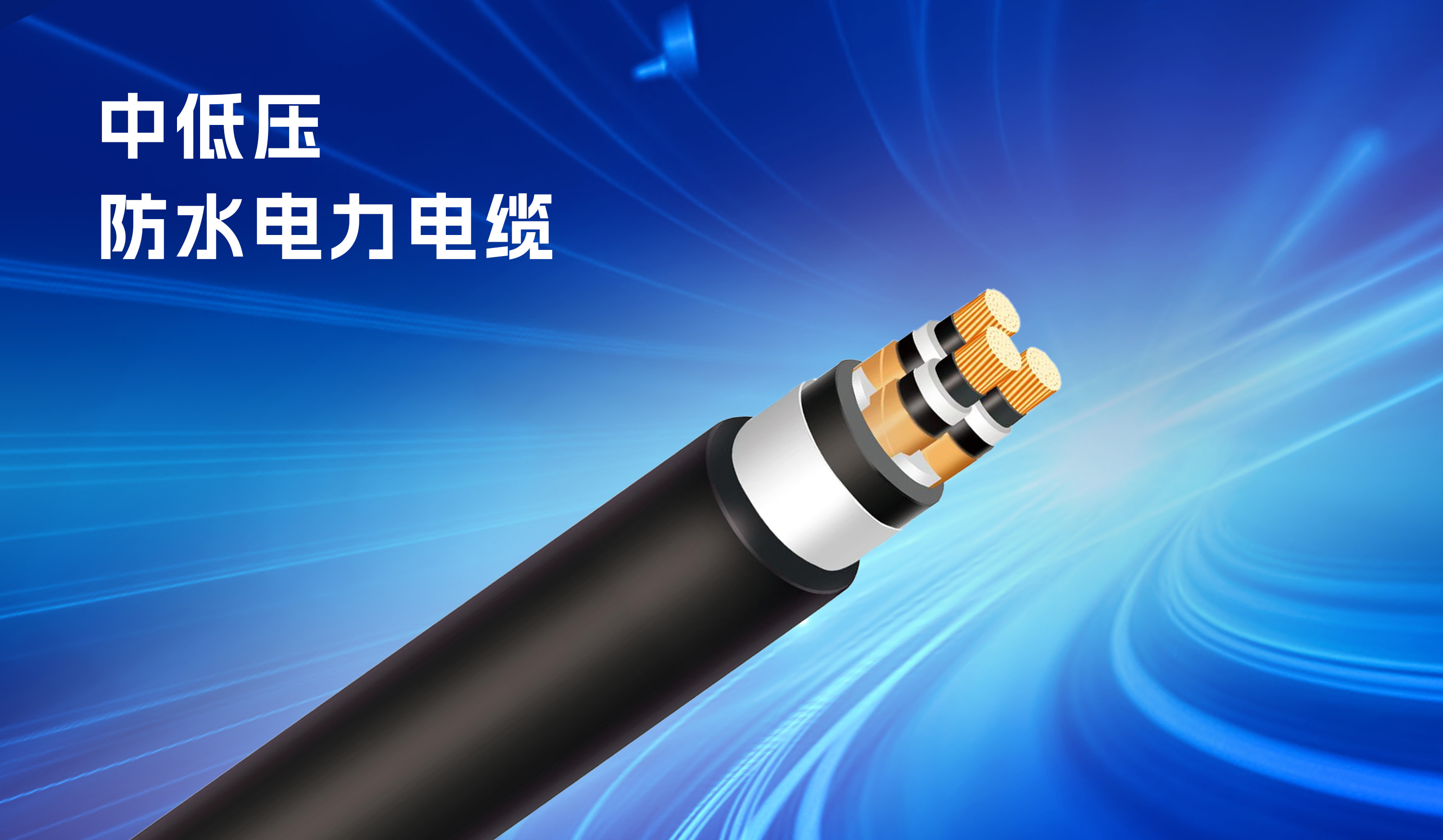 首页- Bwin必赢集团有限公司官方网站