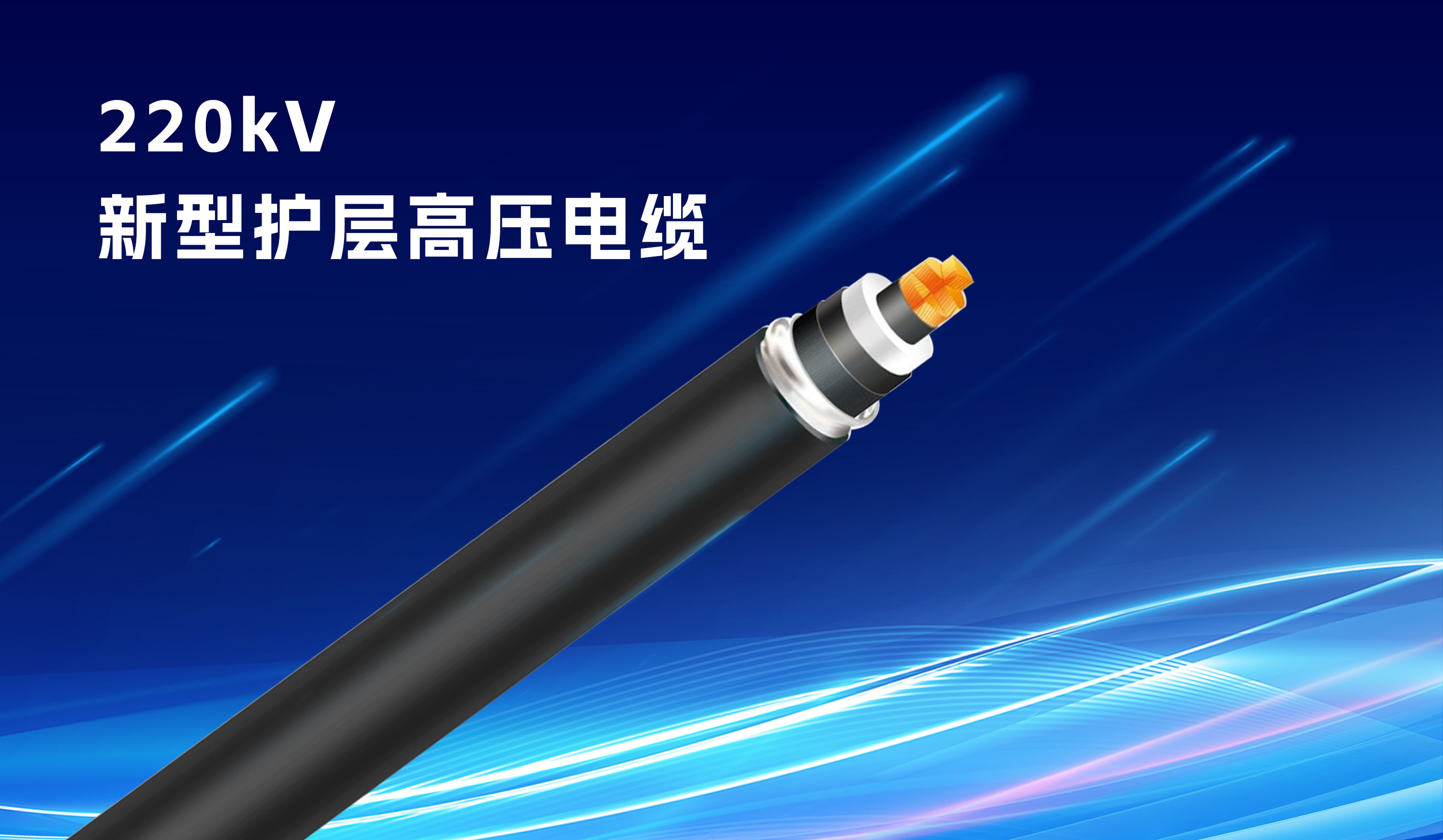 首页- Bwin必赢集团有限公司官方网站