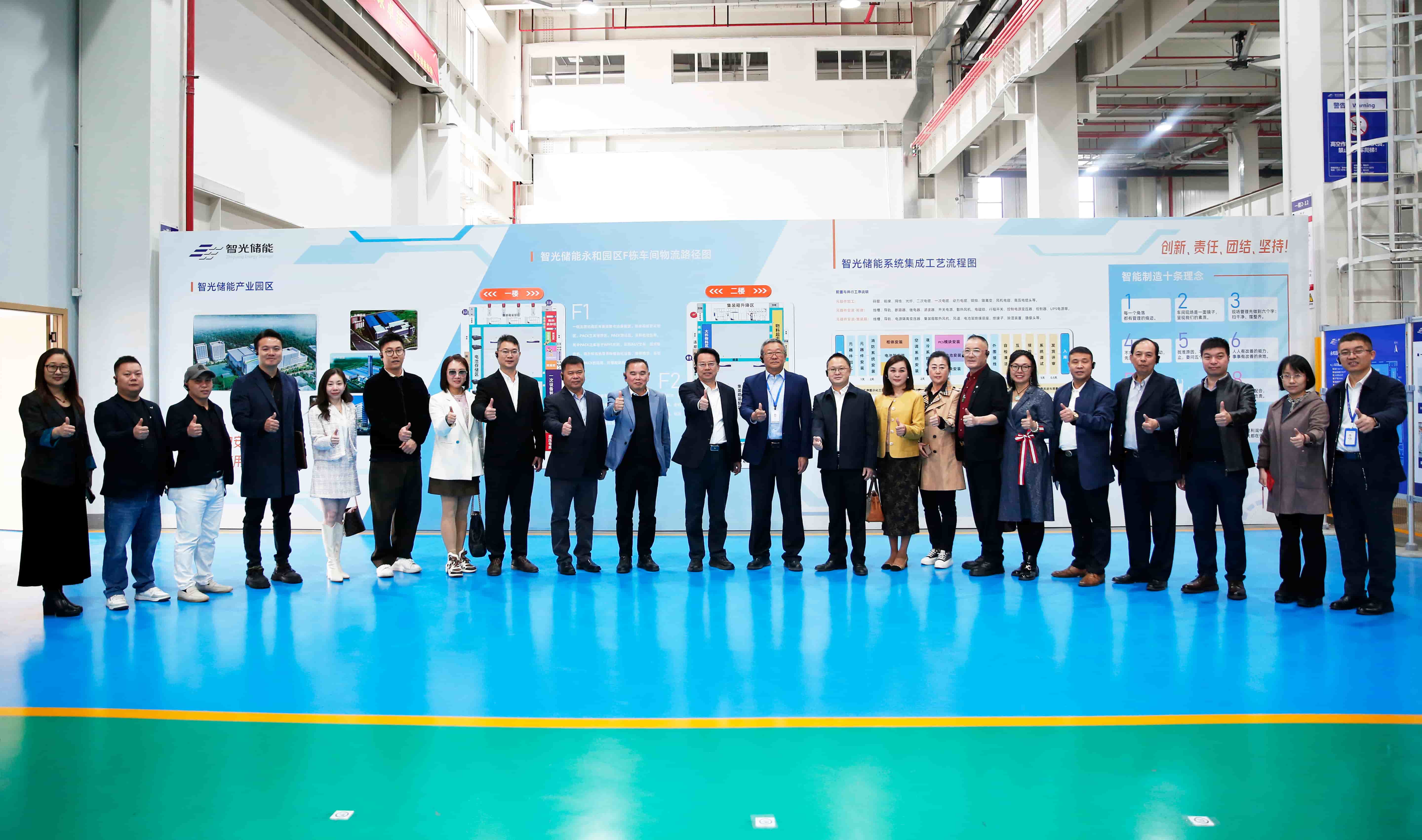 首页- Bwin必赢集团有限公司官方网站