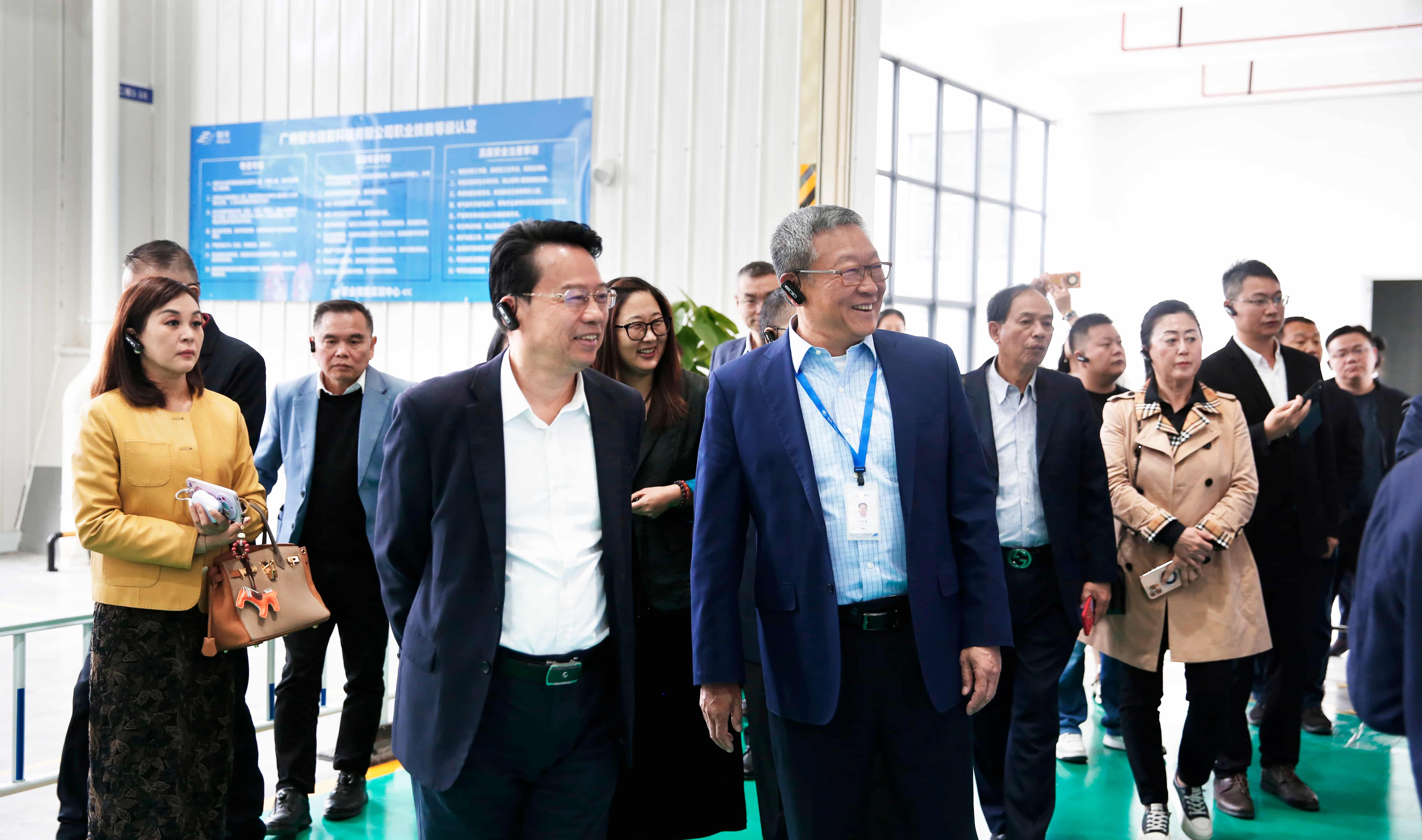 首页- Bwin必赢集团有限公司官方网站