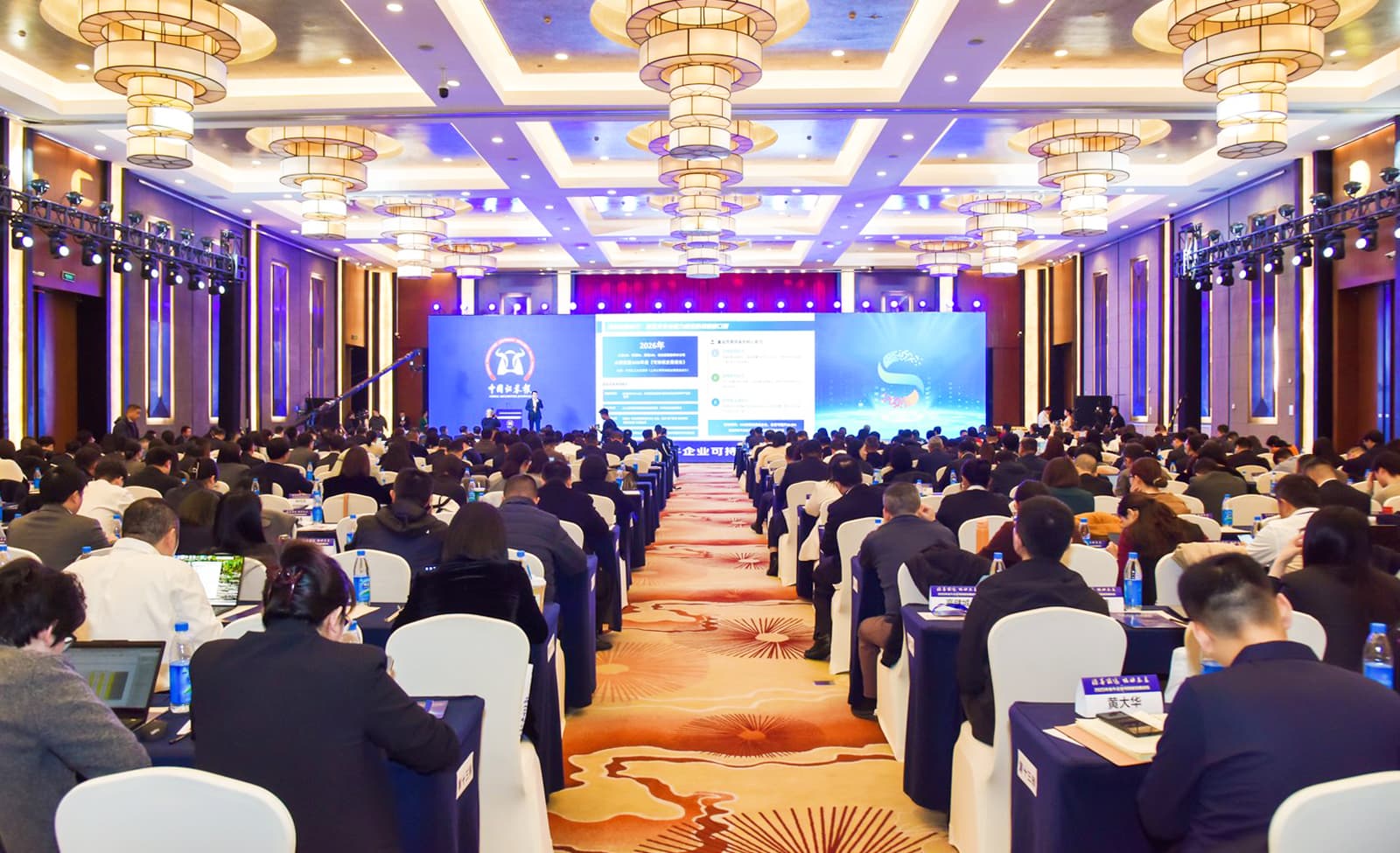 首页- Bwin必赢集团有限公司官方网站