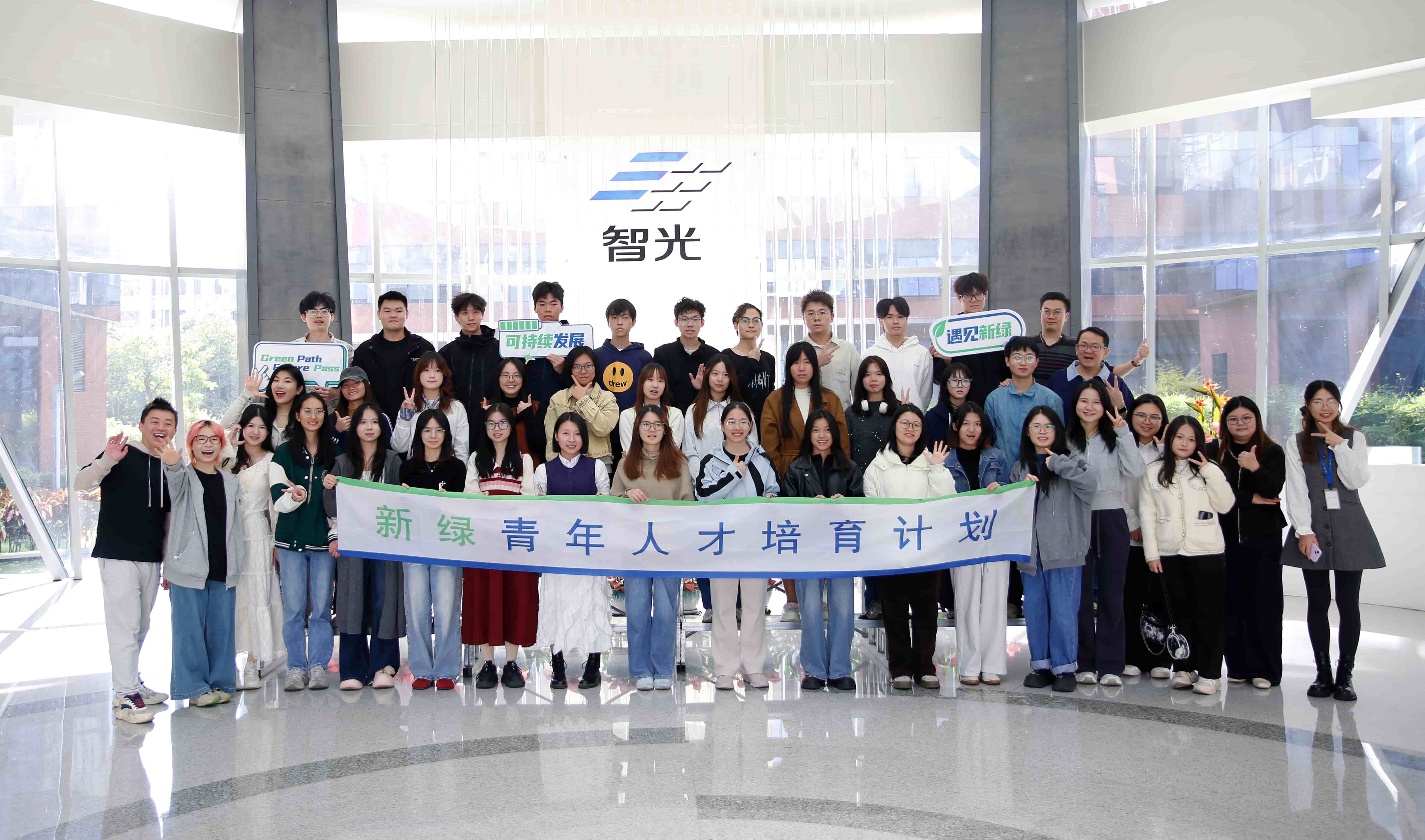 首页- Bwin必赢集团有限公司官方网站