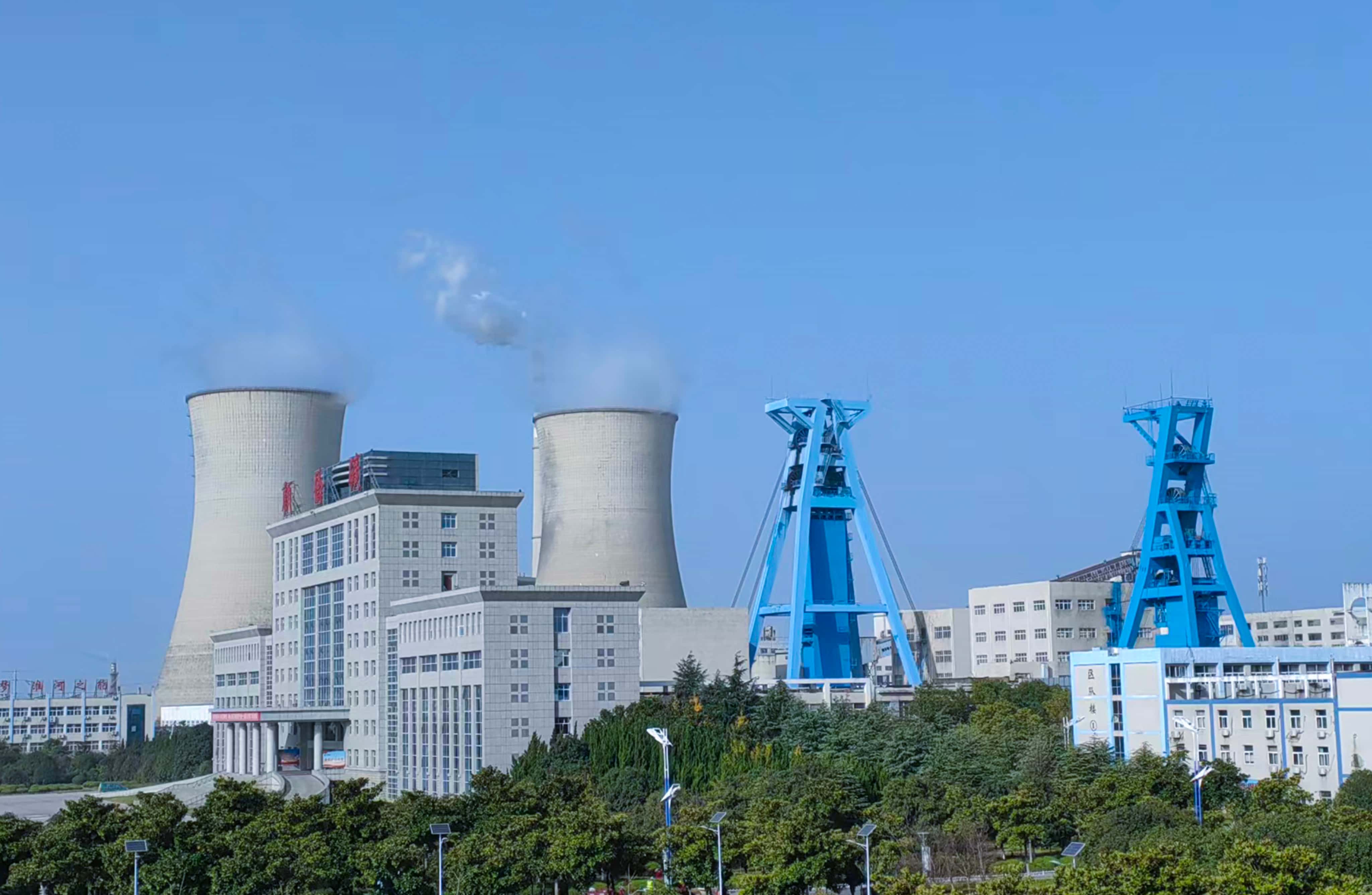 首页- Bwin必赢集团有限公司官方网站