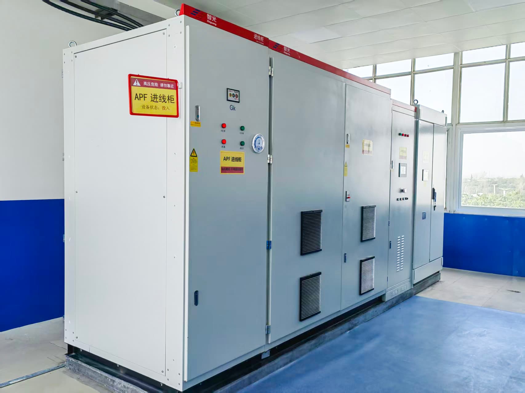 首页- Bwin必赢集团有限公司官方网站