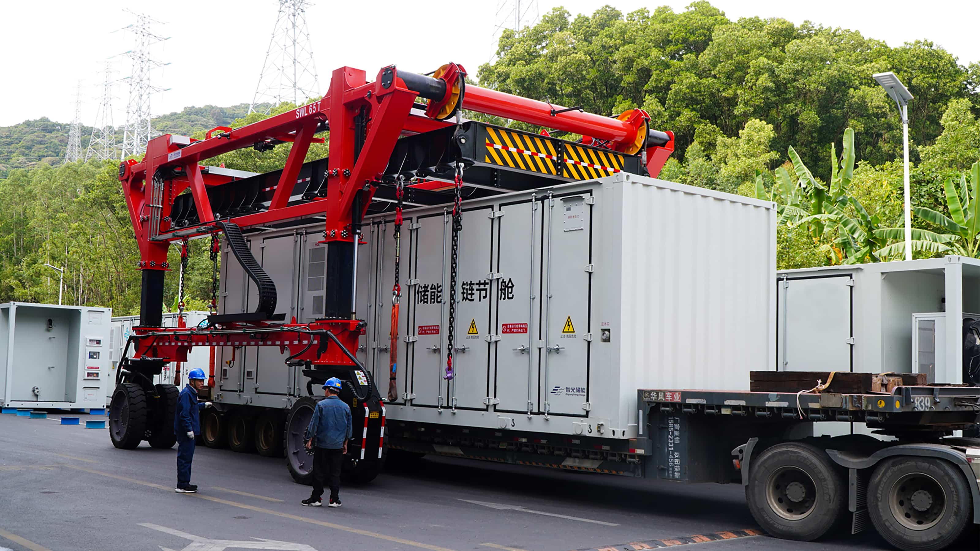 首页- Bwin必赢集团有限公司官方网站