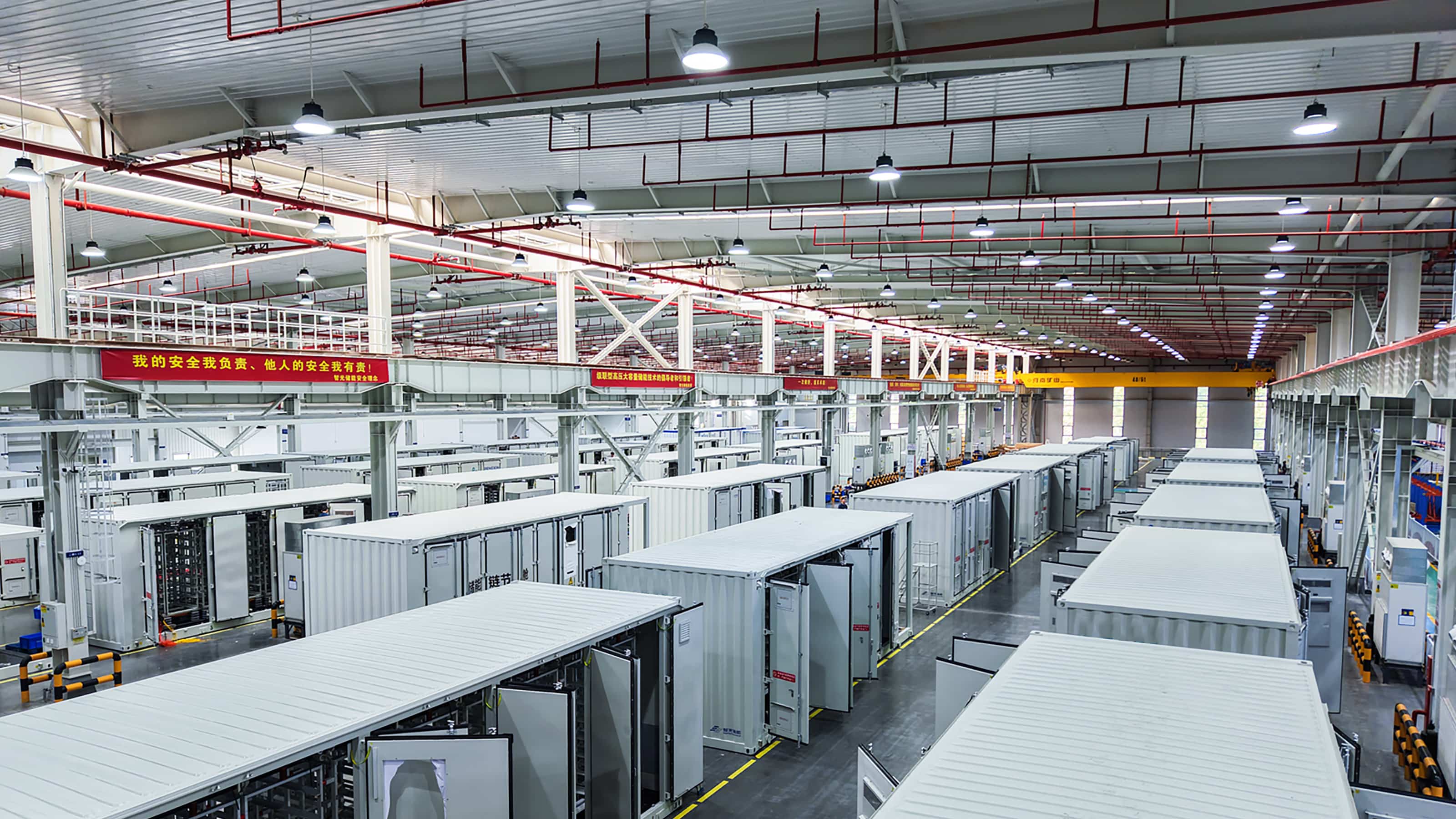 首页- Bwin必赢集团有限公司官方网站