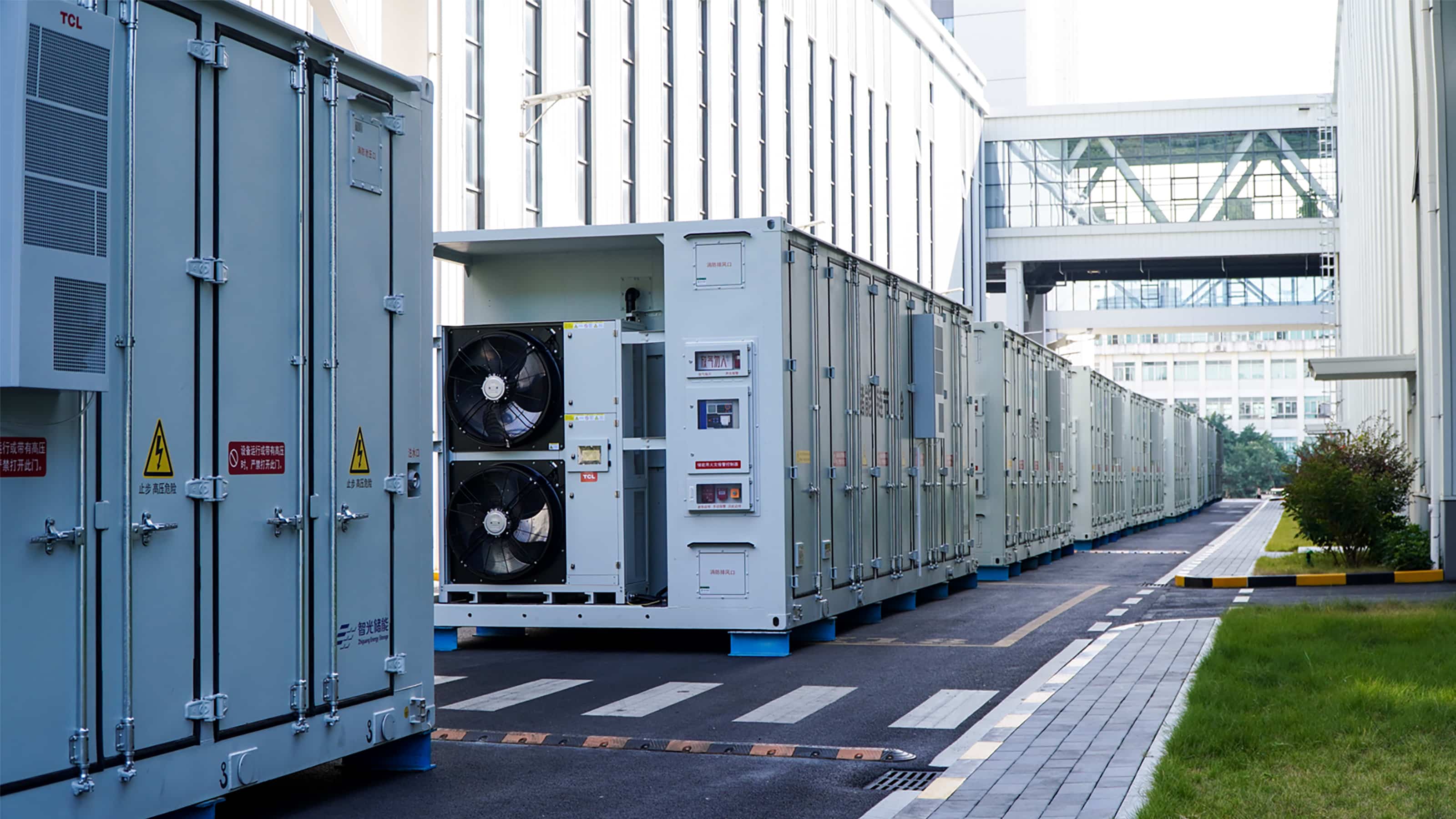 首页- Bwin必赢集团有限公司官方网站