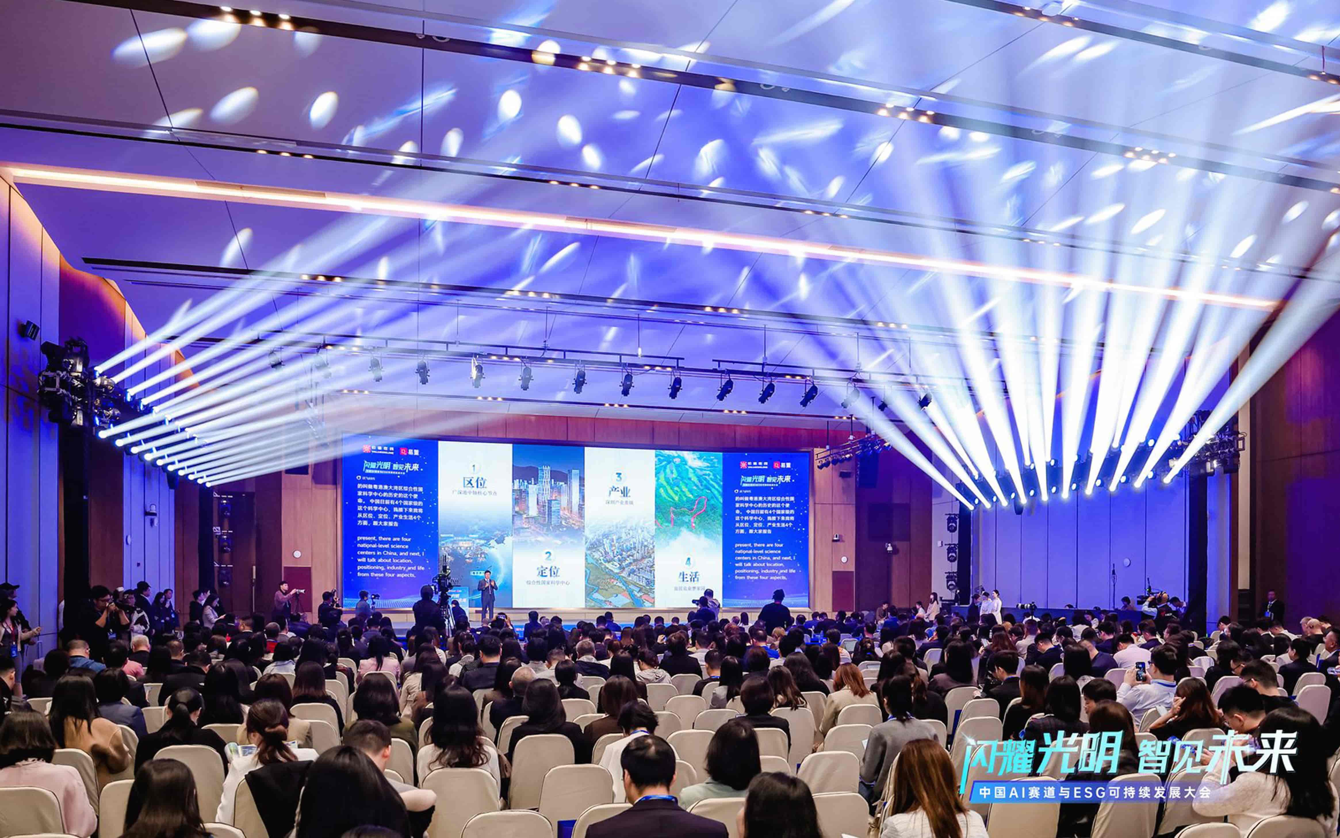 首页- Bwin必赢集团有限公司官方网站