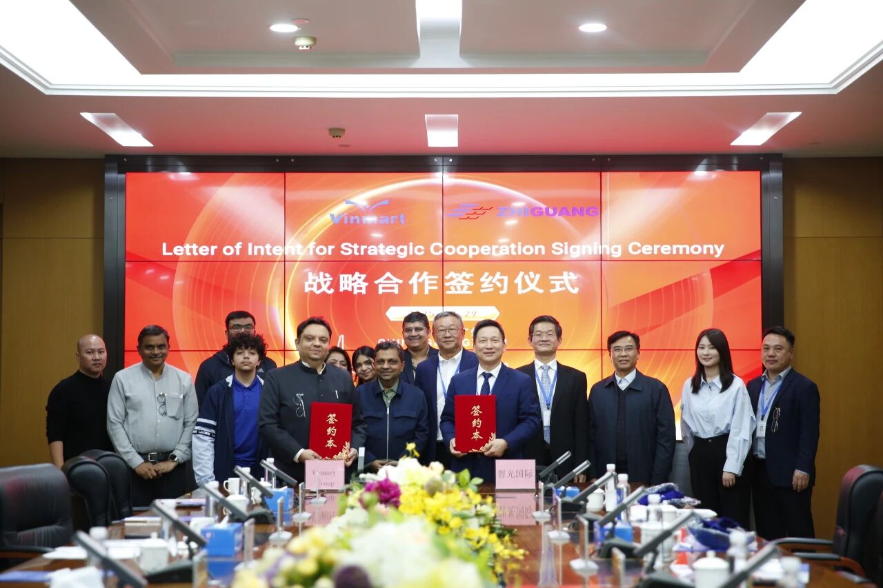 首页- Bwin必赢集团有限公司官方网站