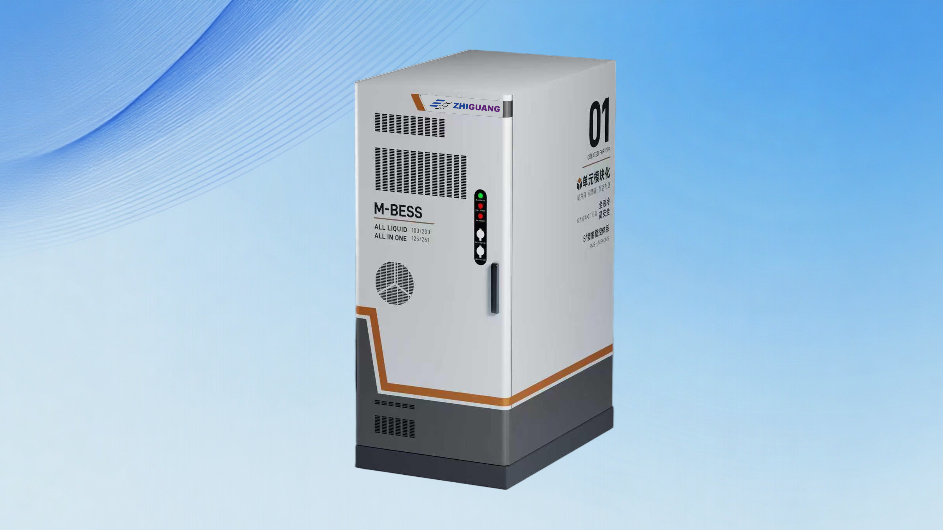 首页- Bwin必赢集团有限公司官方网站