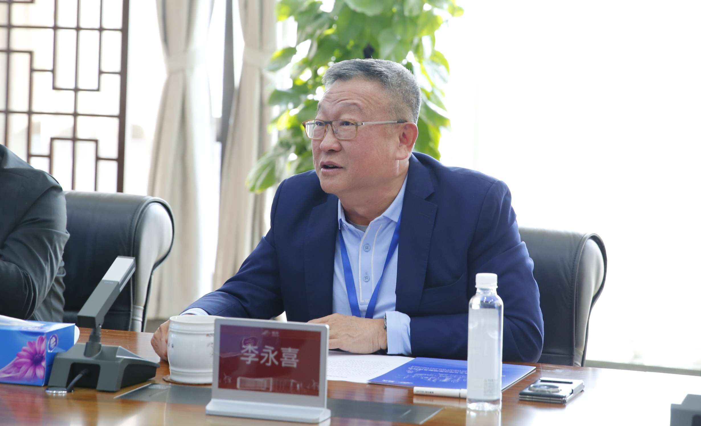 首页- Bwin必赢集团有限公司官方网站