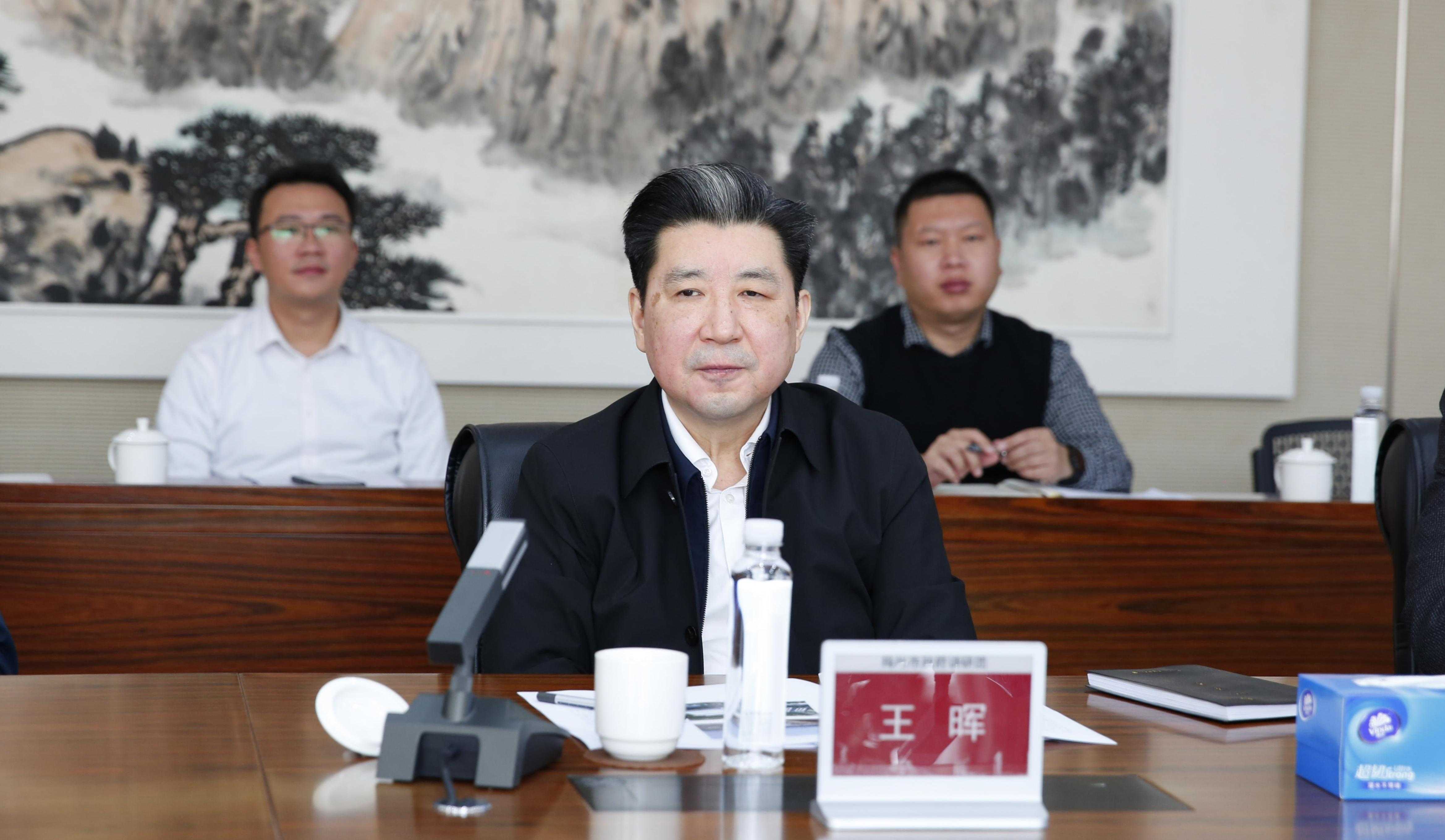 首页- Bwin必赢集团有限公司官方网站