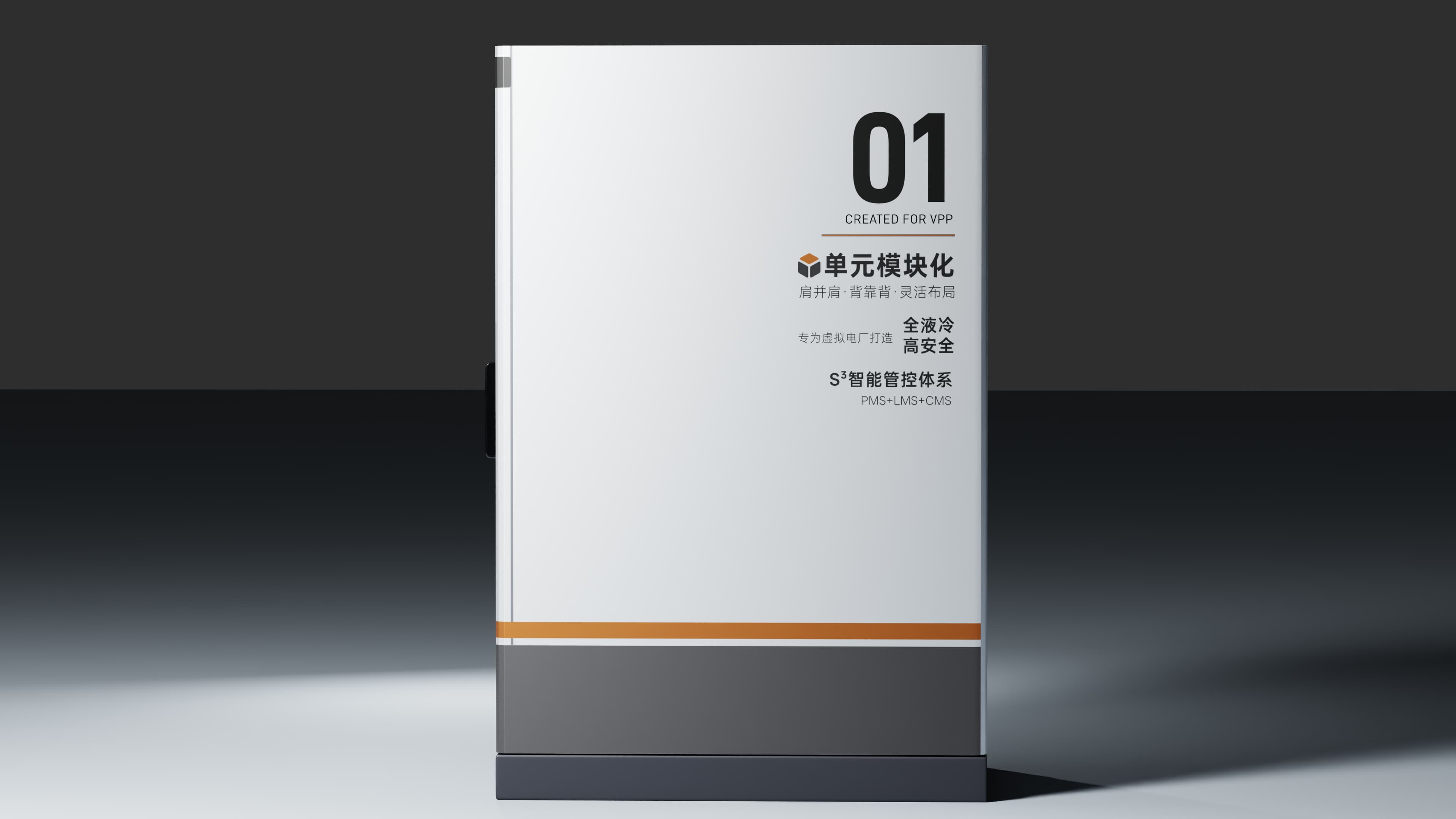 首页- Bwin必赢集团有限公司官方网站