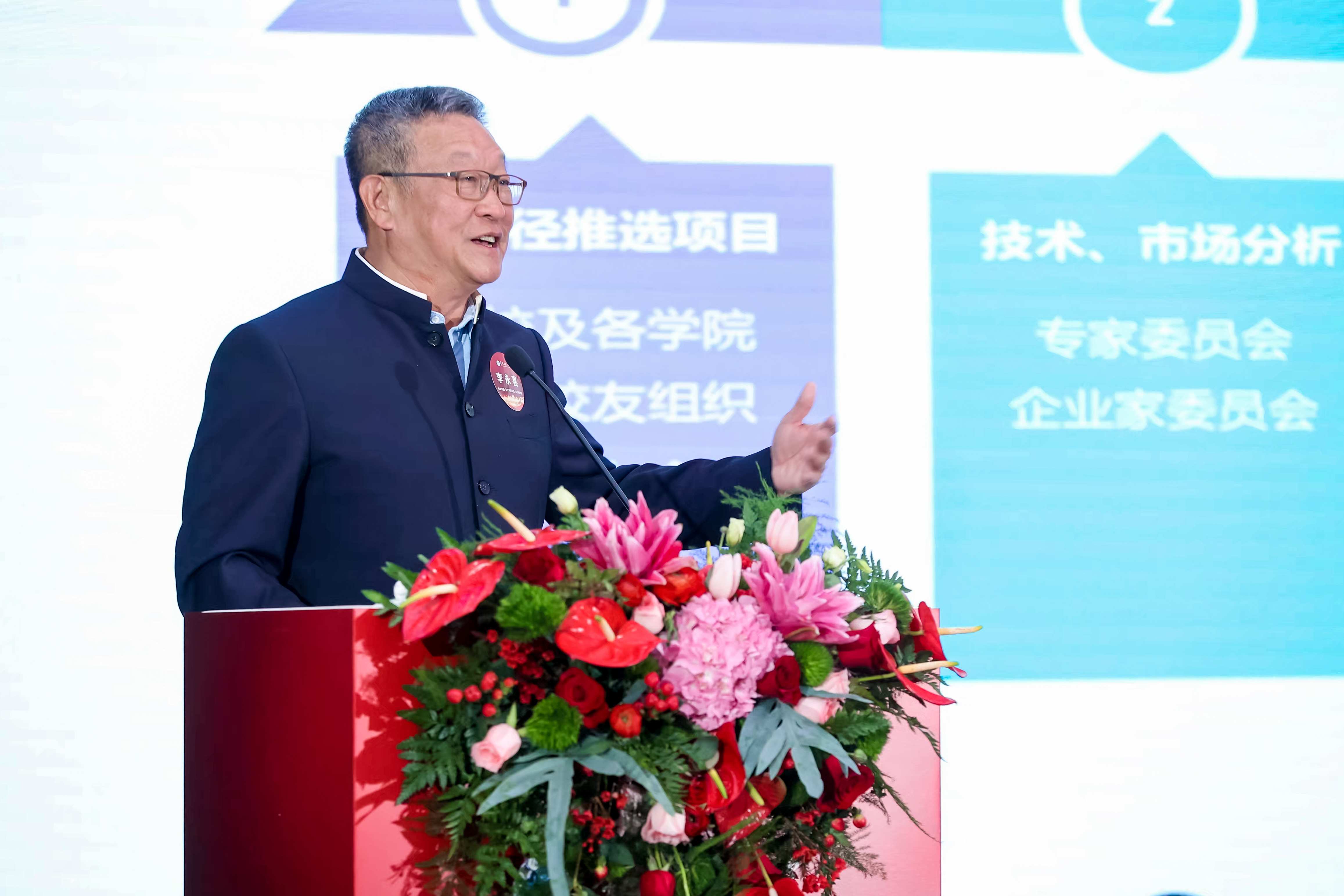 首页- Bwin必赢集团有限公司官方网站