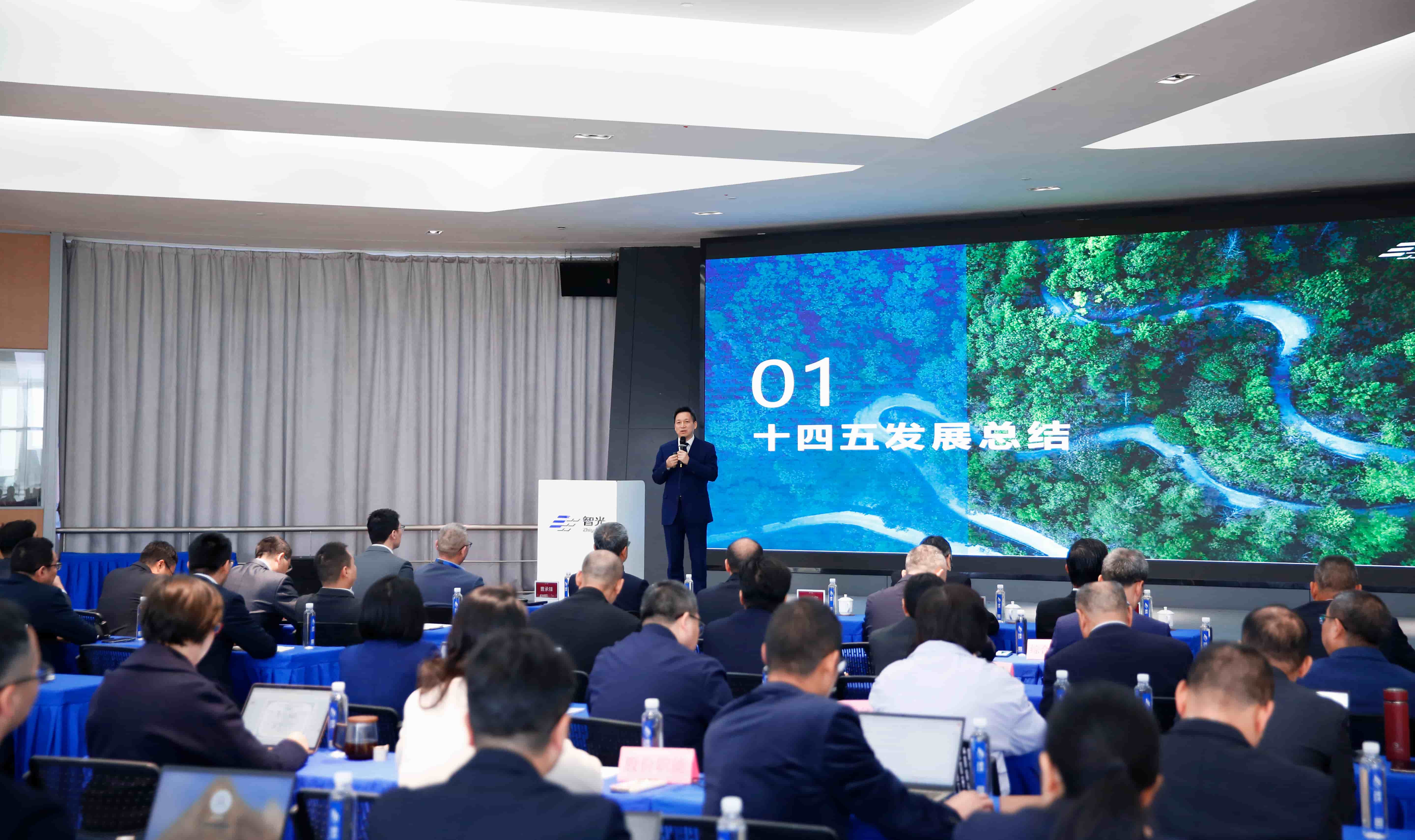 首页- Bwin必赢集团有限公司官方网站