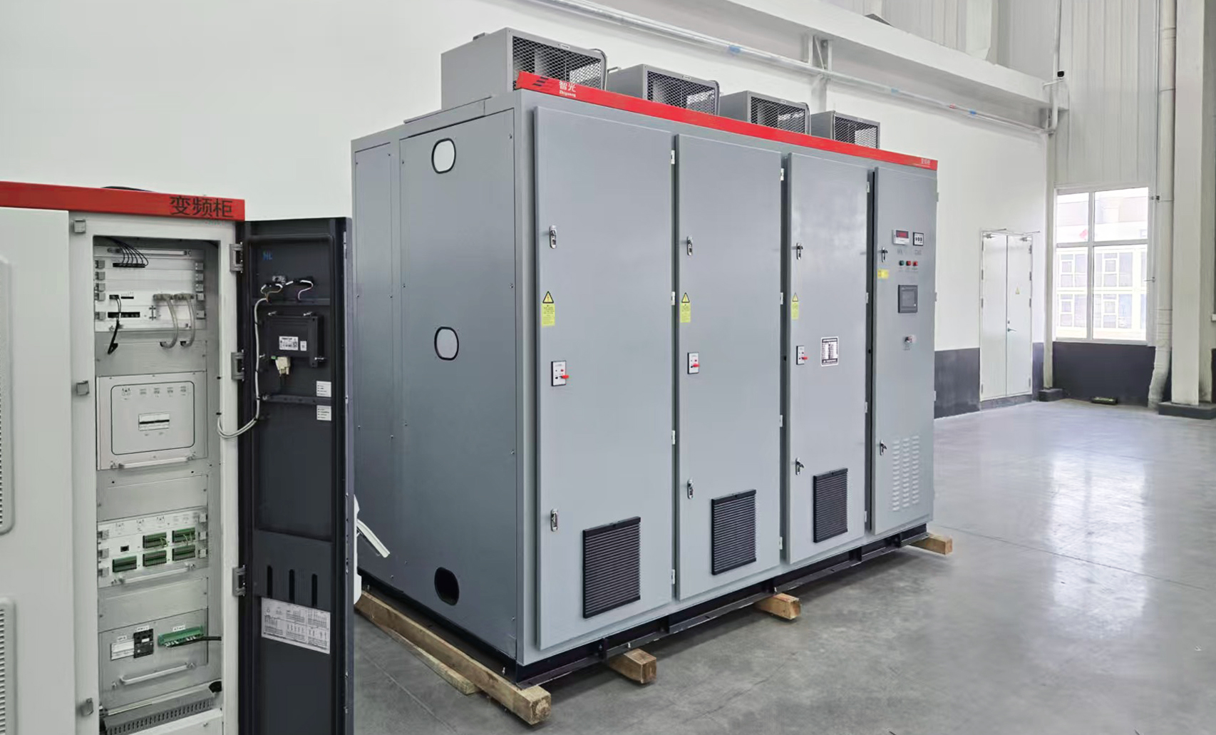 首页- Bwin必赢集团有限公司官方网站