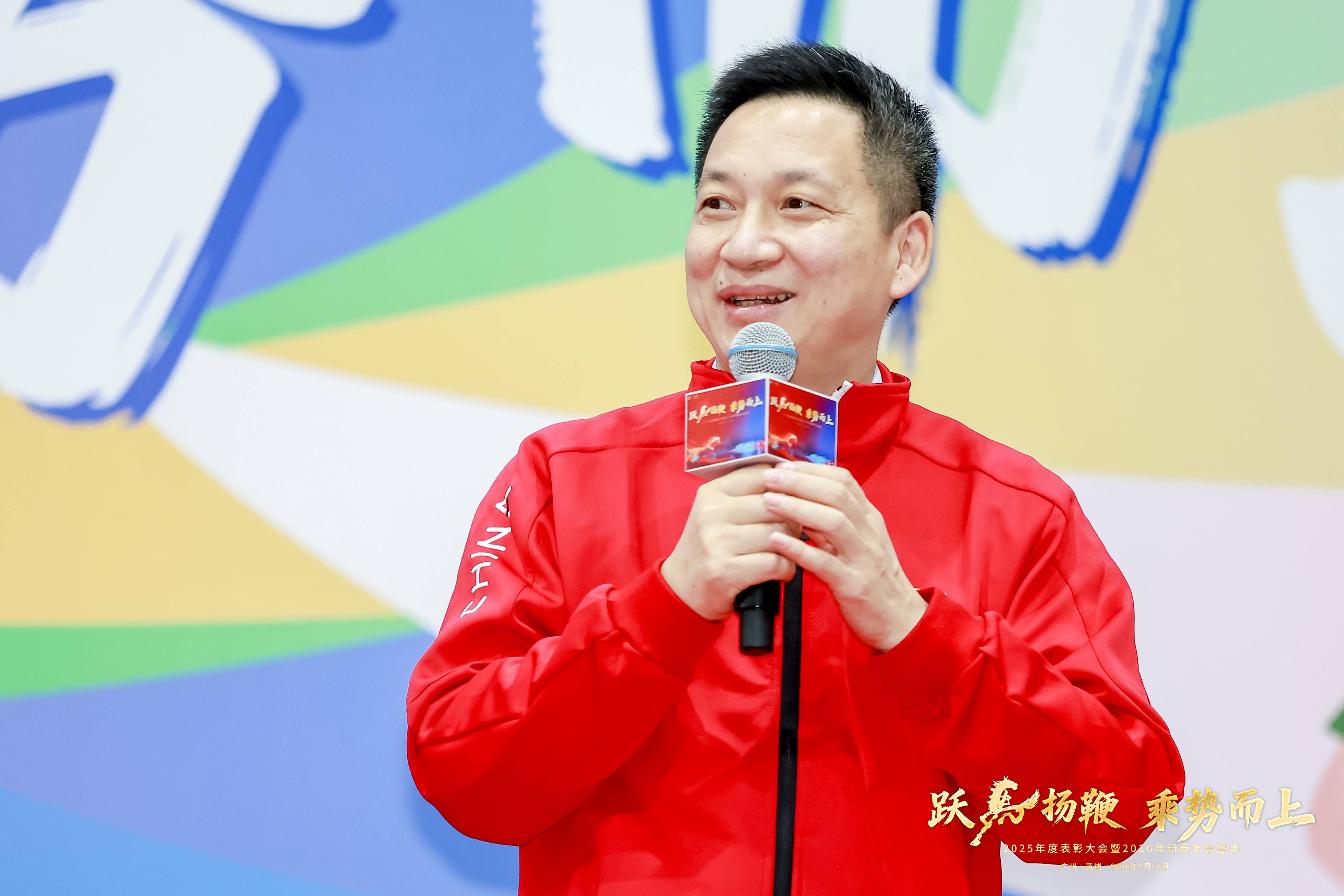 首页- Bwin必赢集团有限公司官方网站