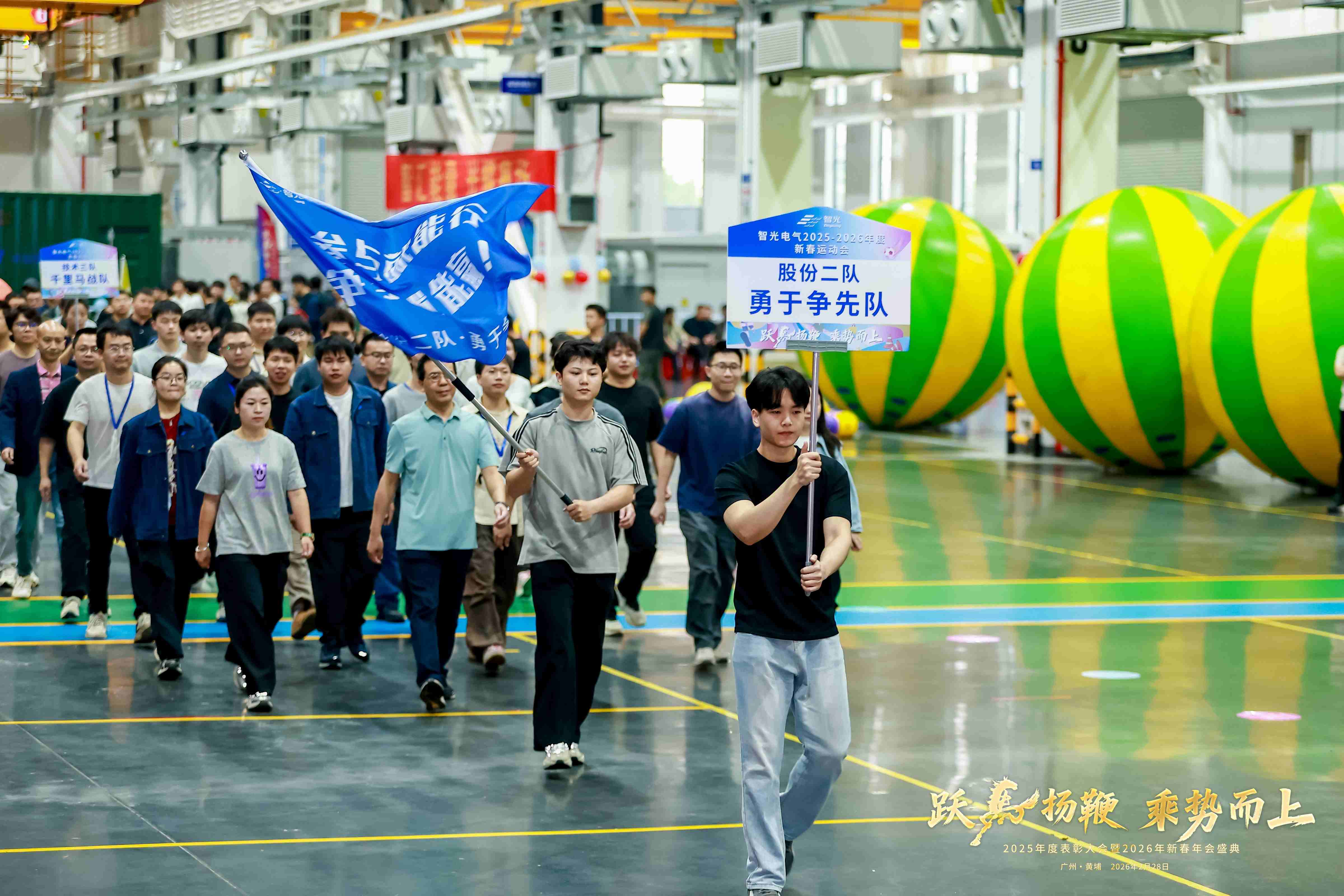 首页- Bwin必赢集团有限公司官方网站