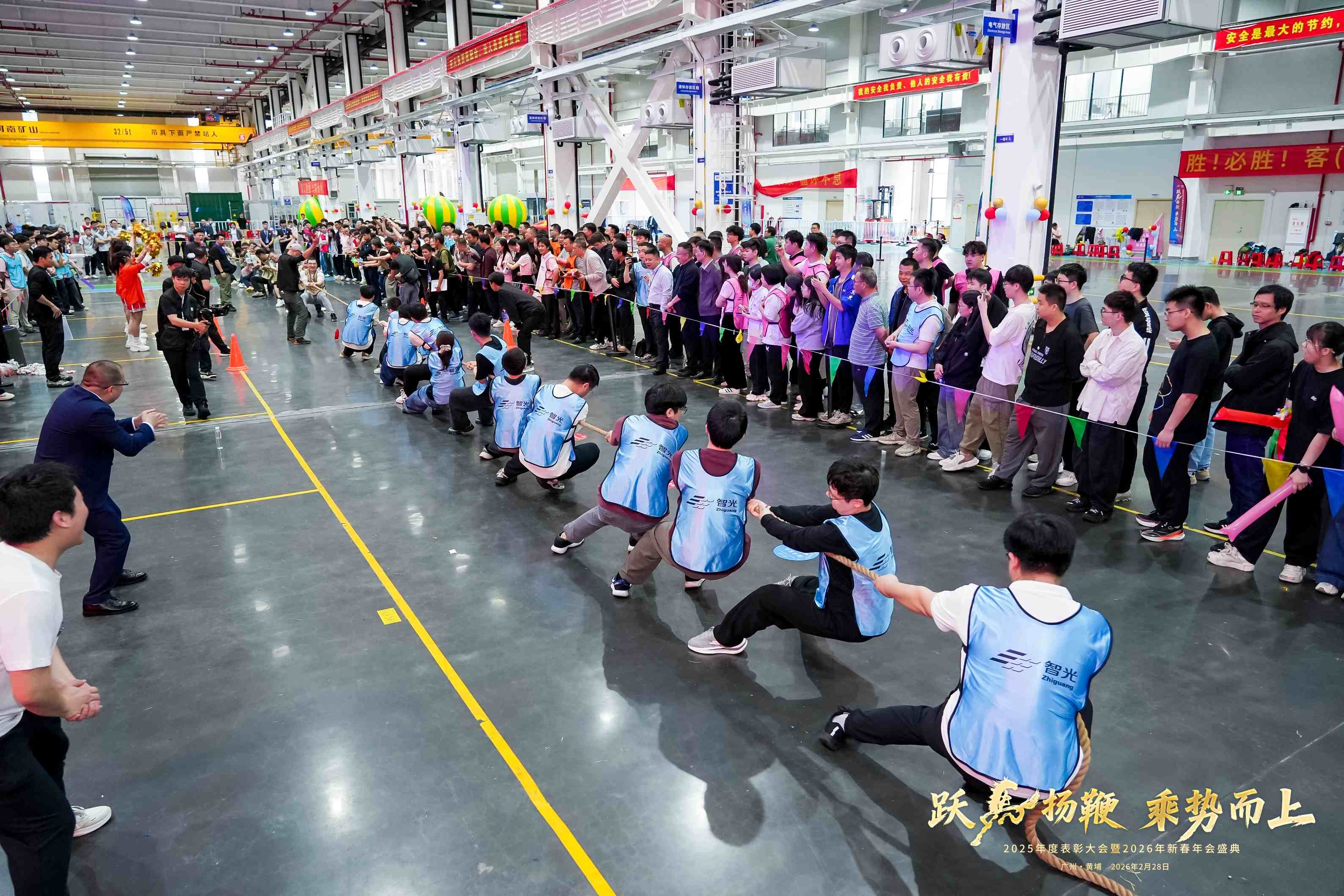 首页- Bwin必赢集团有限公司官方网站