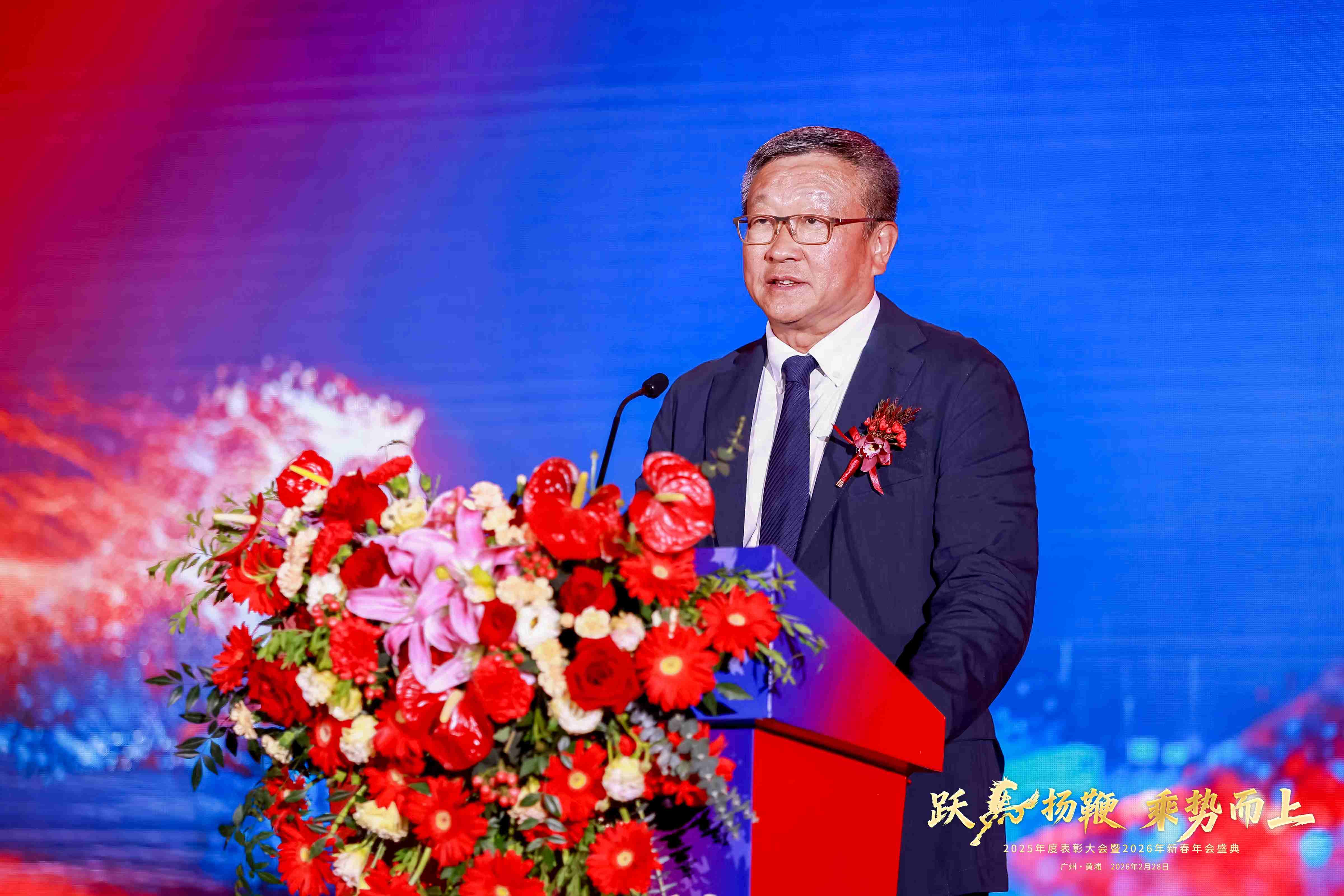 首页- Bwin必赢集团有限公司官方网站