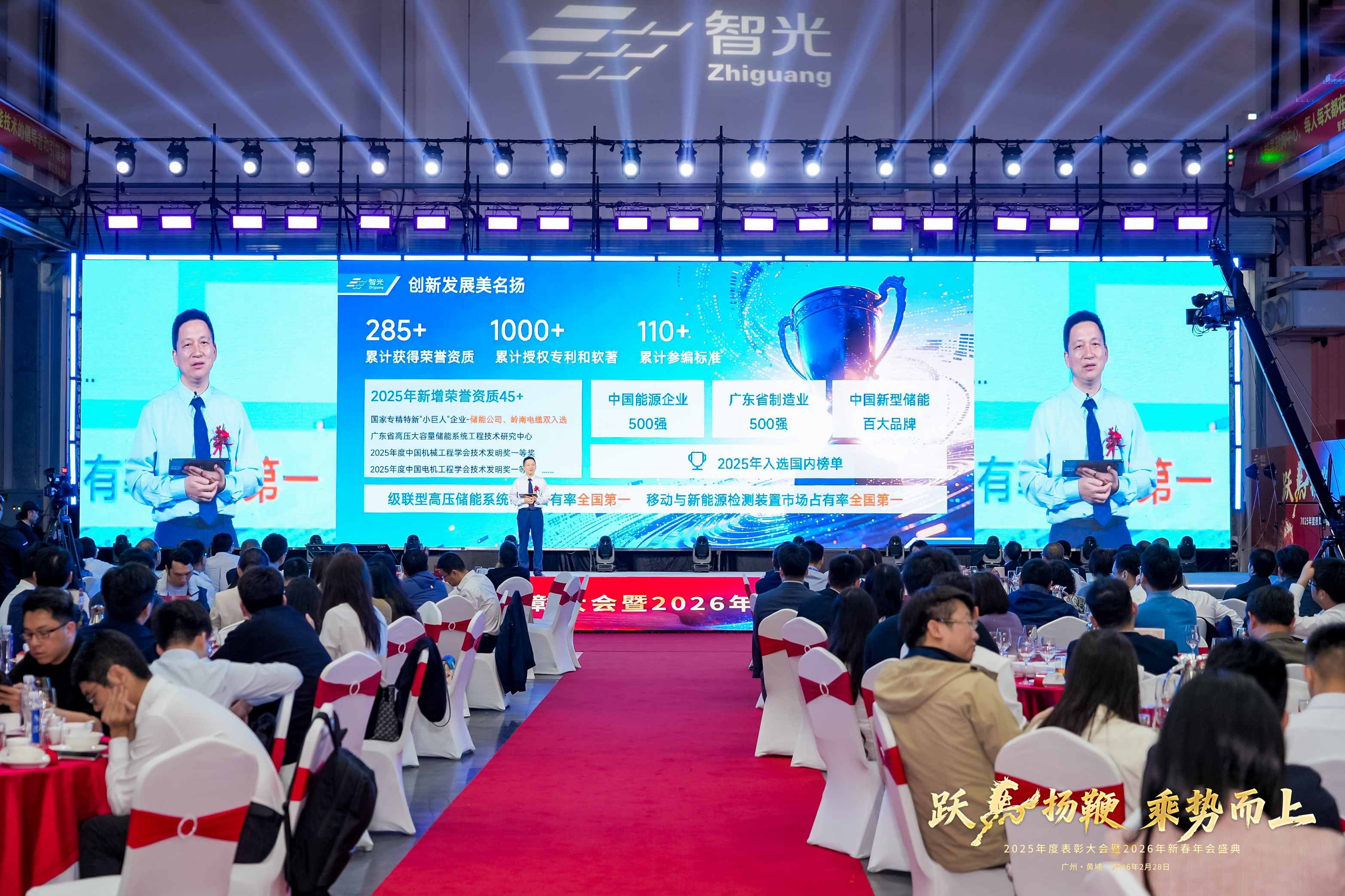 首页- Bwin必赢集团有限公司官方网站