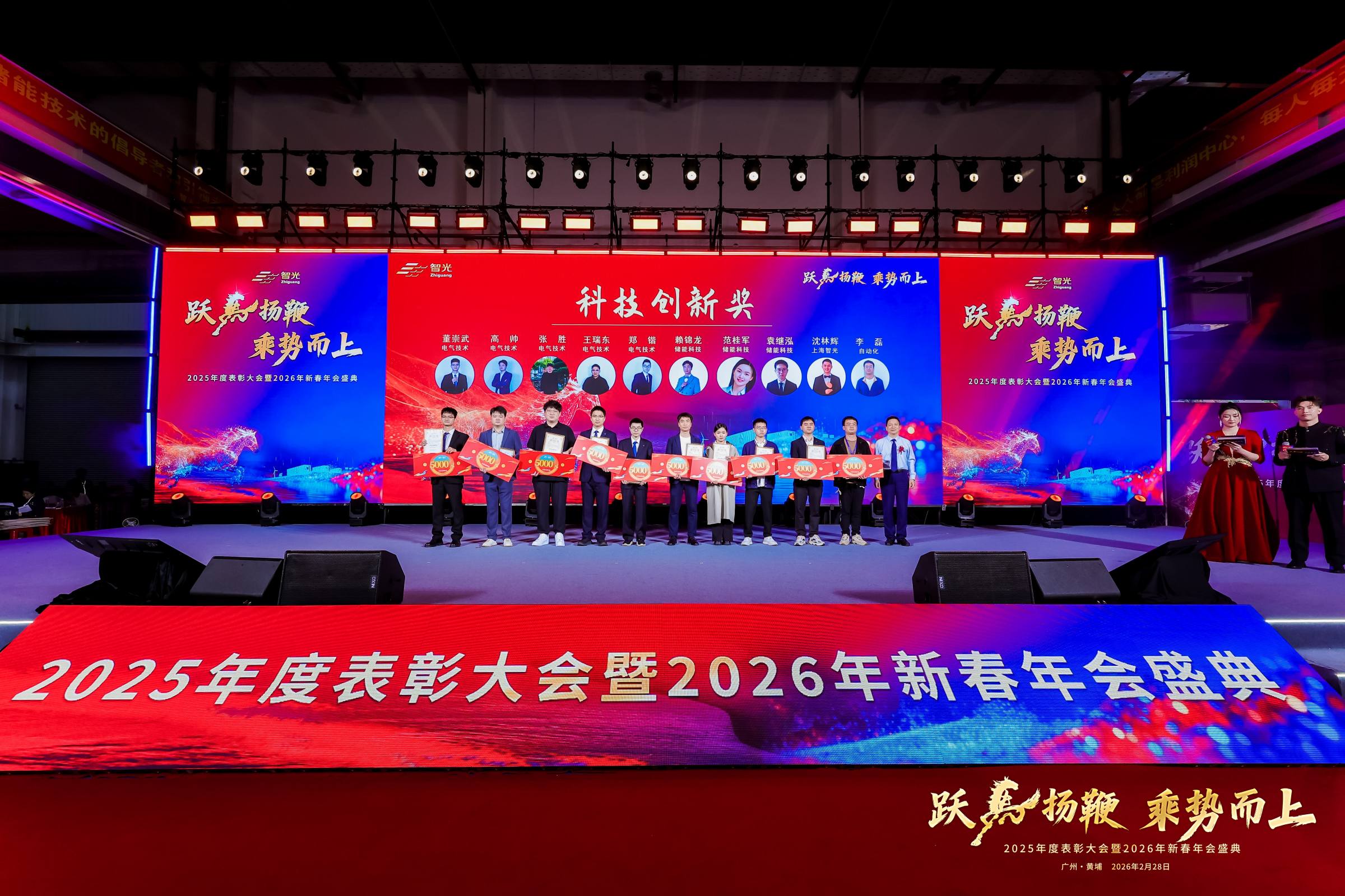 首页- Bwin必赢集团有限公司官方网站