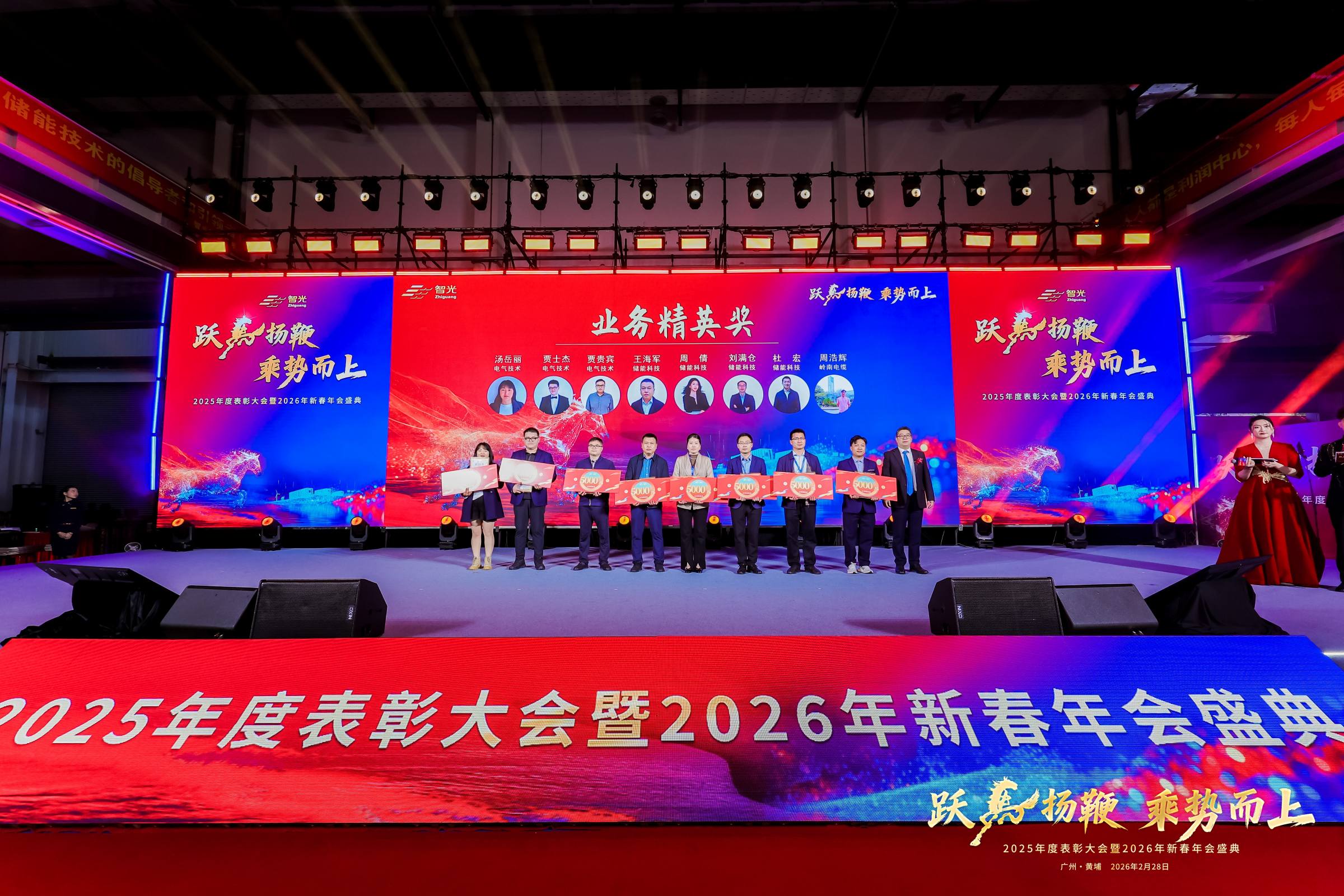 首页- Bwin必赢集团有限公司官方网站