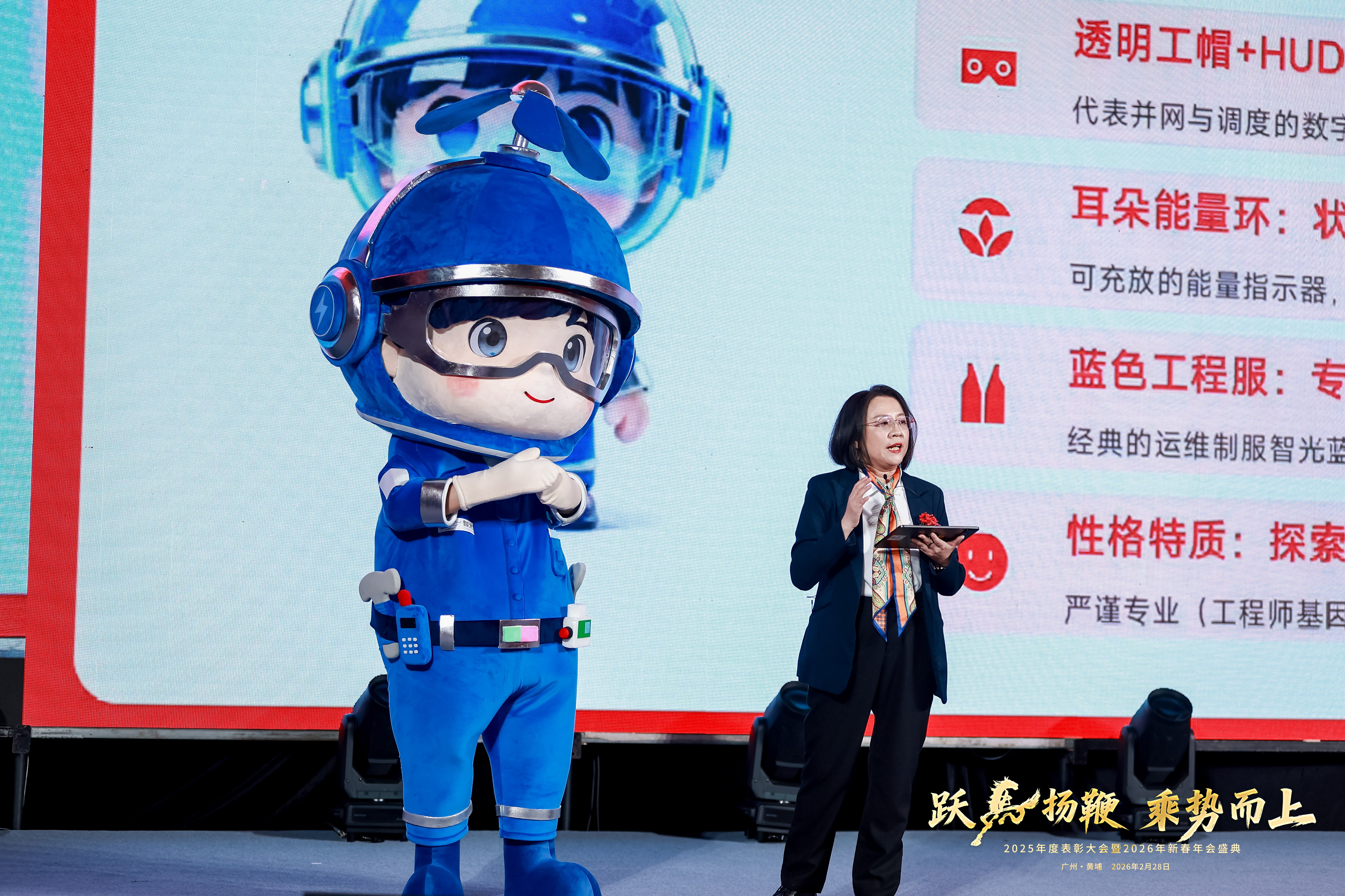 首页- Bwin必赢集团有限公司官方网站