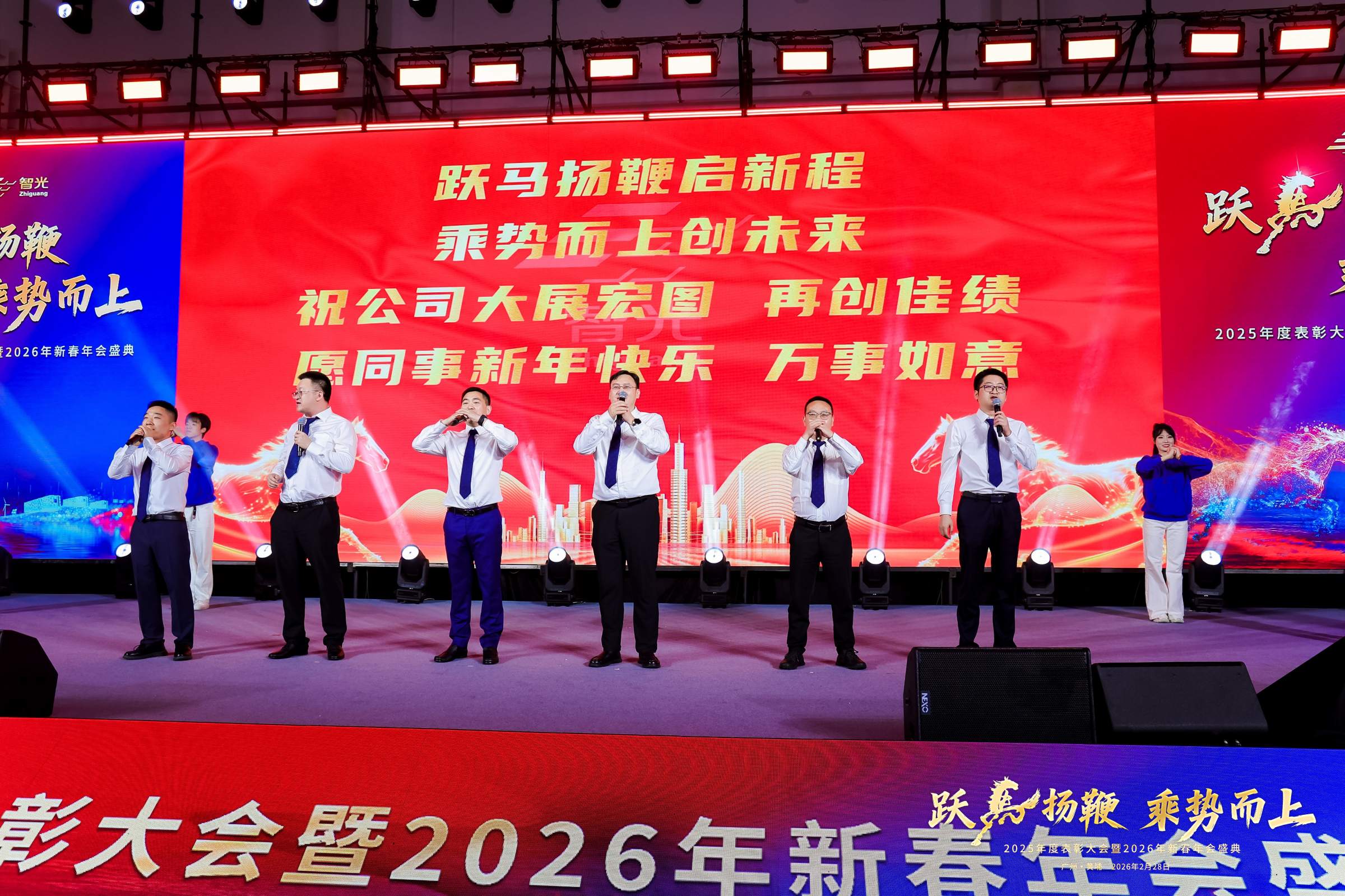 首页- Bwin必赢集团有限公司官方网站